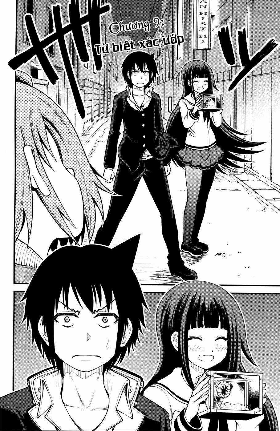 Tsujiura-San To Chupacabra Chapter 9 trang 2