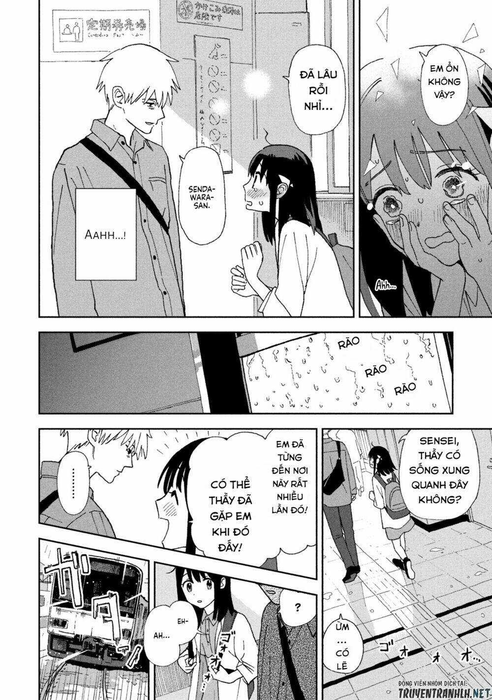 Tsuka No Ma No Ichika Chapter 1 trang 18