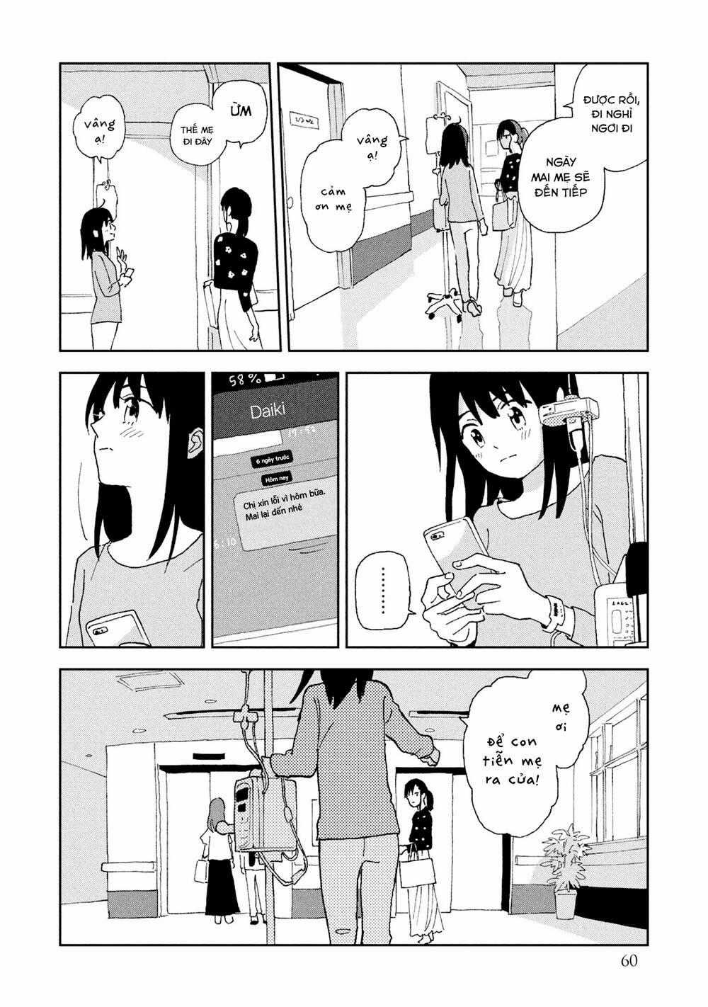 Tsuka No Ma No Ichika Chapter 13 trang 13