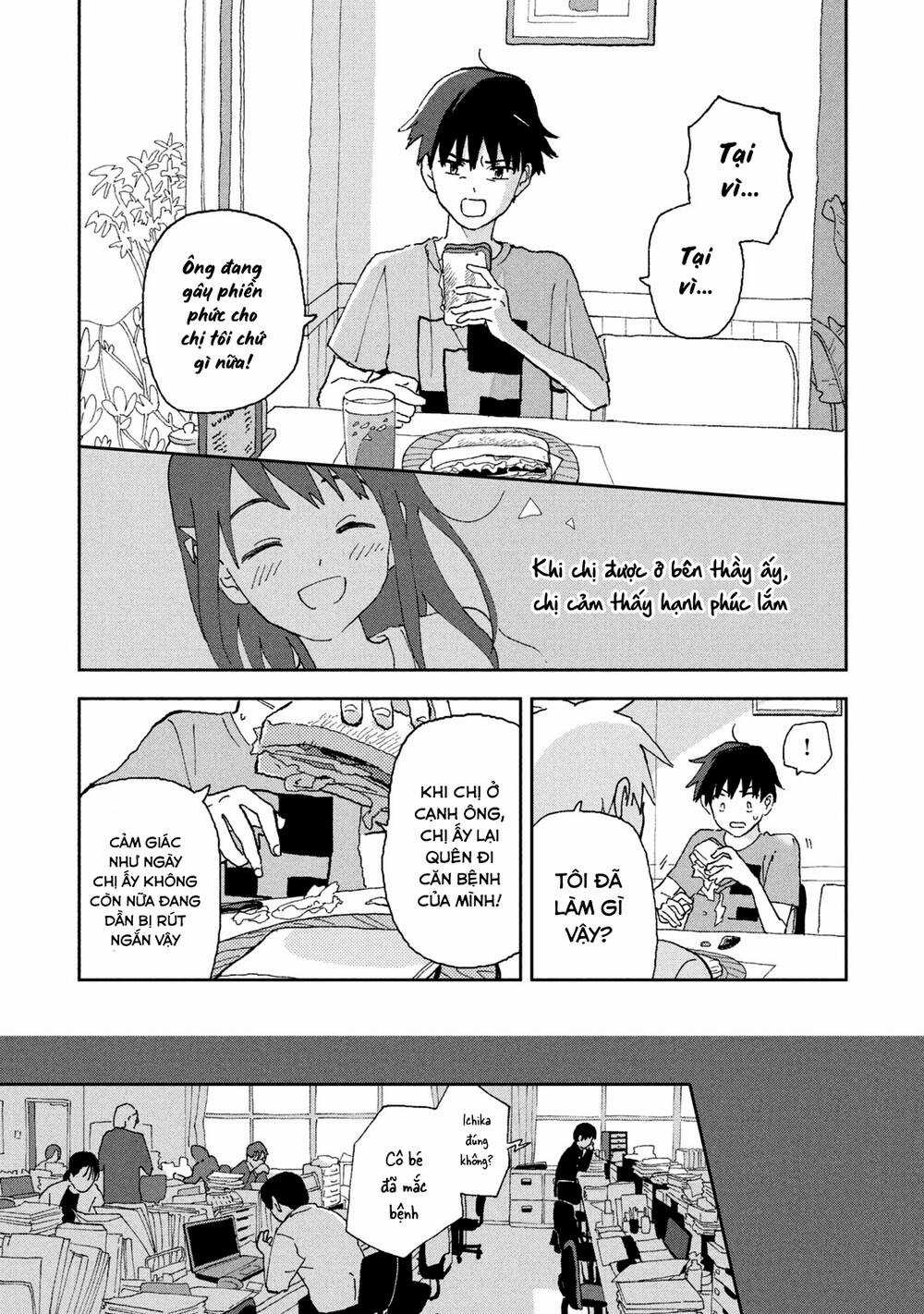 Tsuka No Ma No Ichika Chapter 13 trang 6