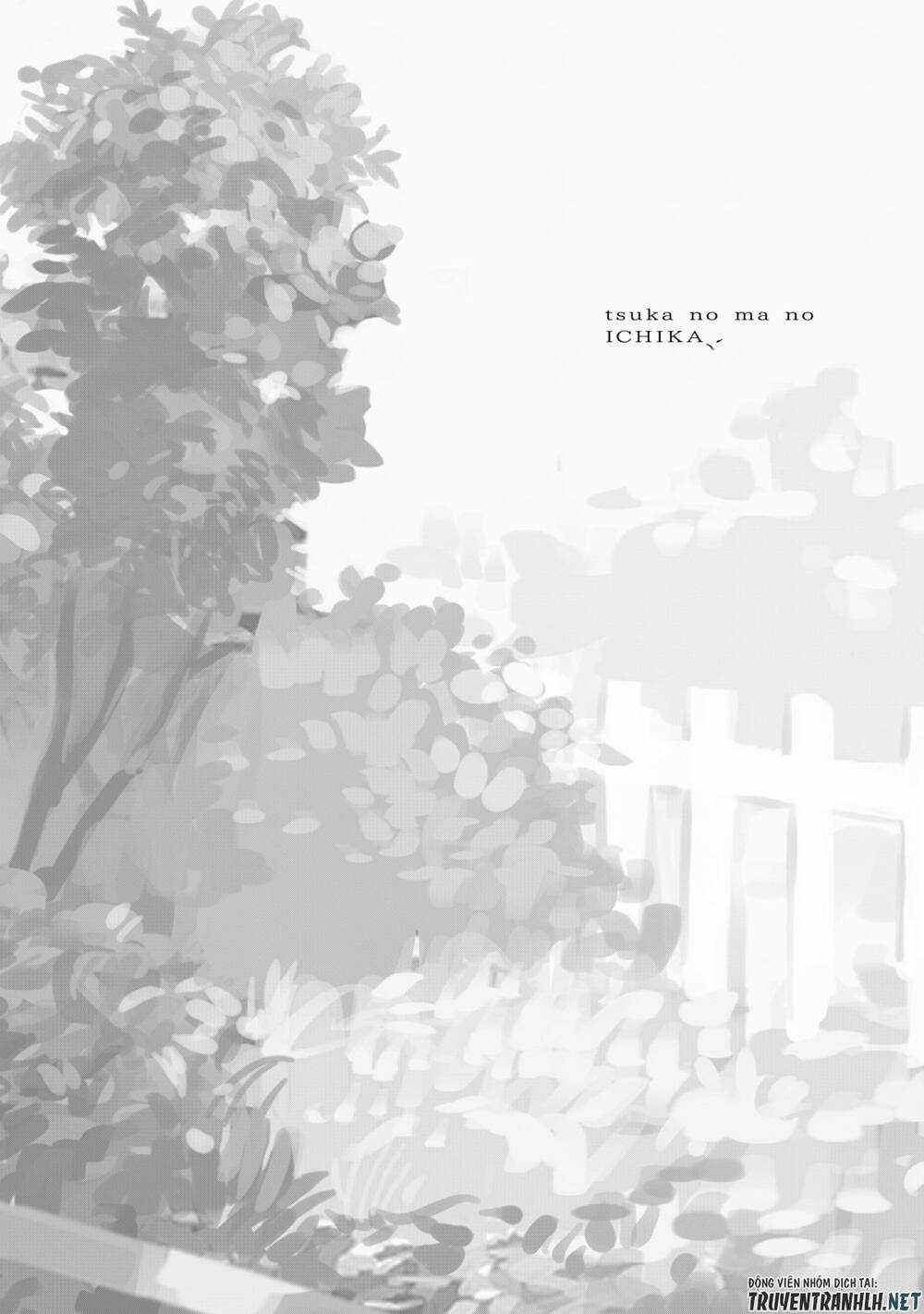 Tsuka No Ma No Ichika Chapter 14 trang 16