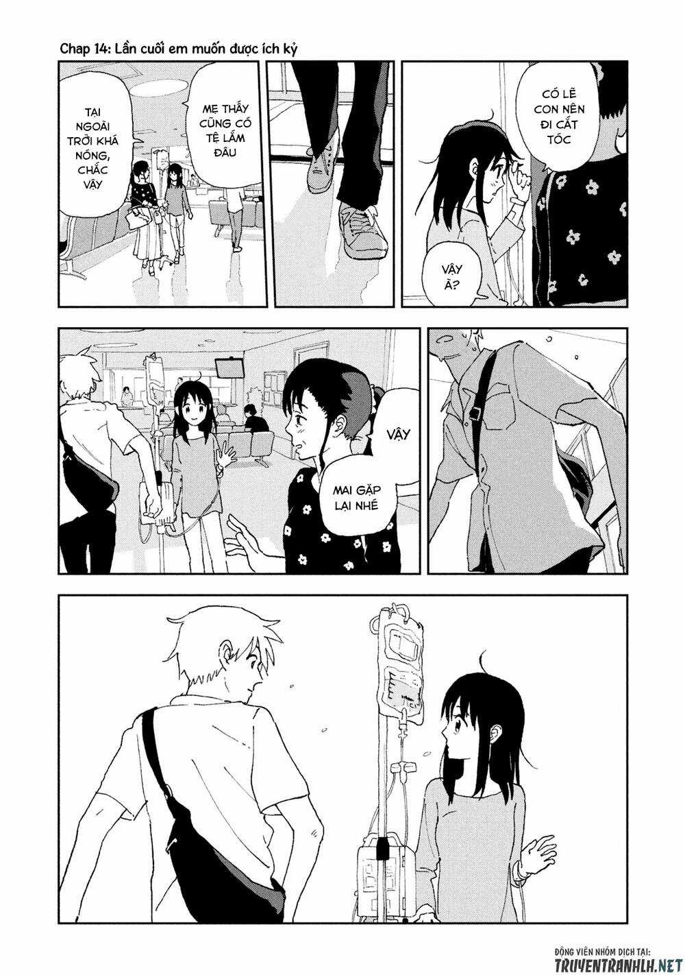 Tsuka No Ma No Ichika Chapter 14 trang 2