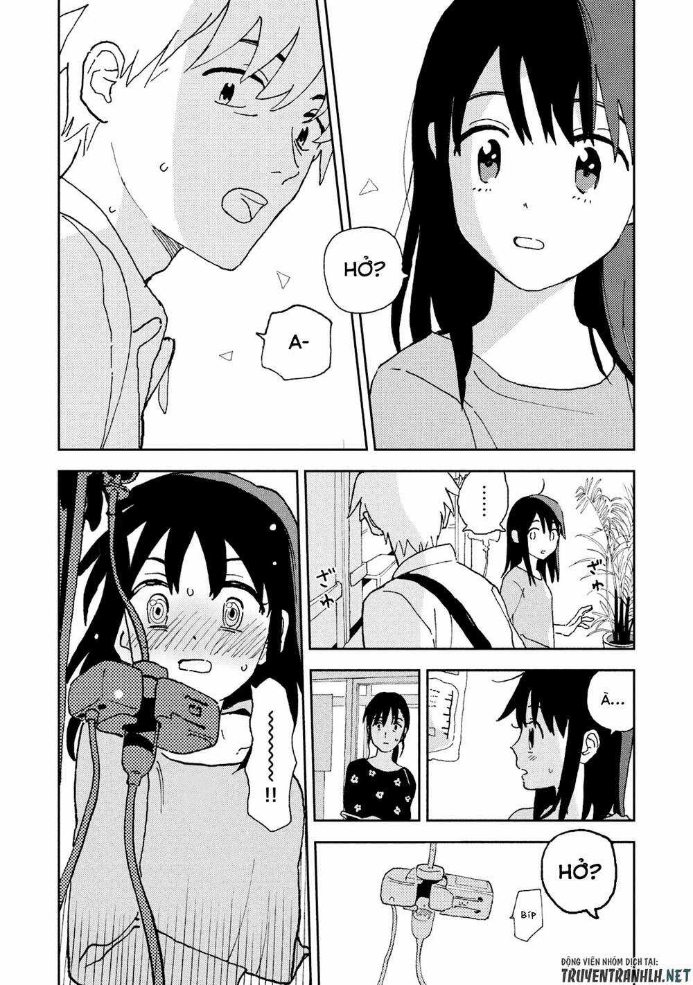 Tsuka No Ma No Ichika Chapter 14 trang 3