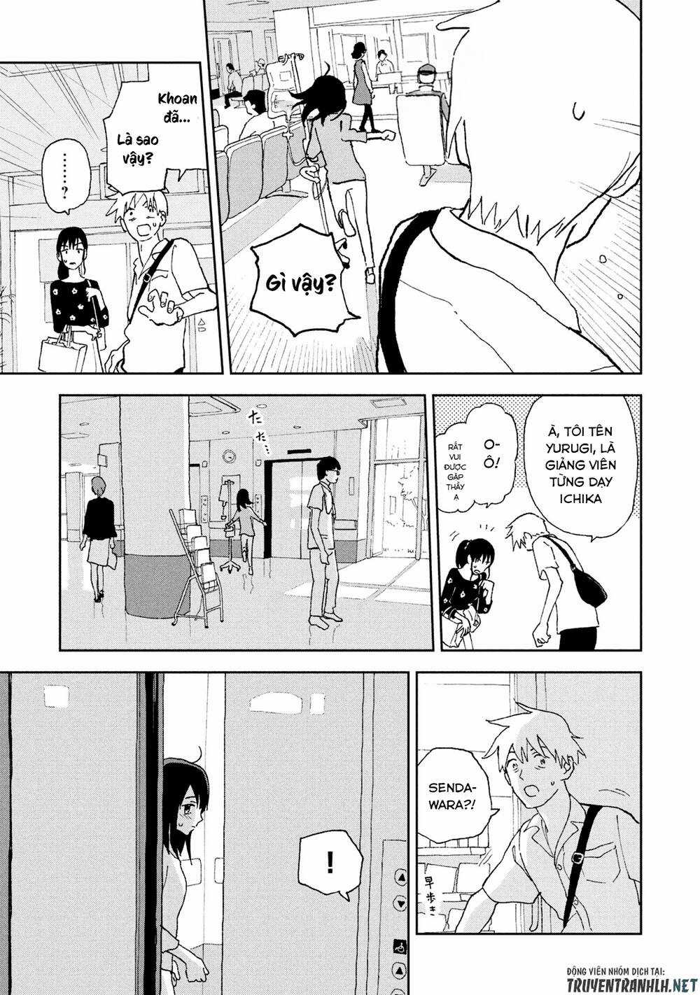 Tsuka No Ma No Ichika Chapter 14 trang 4