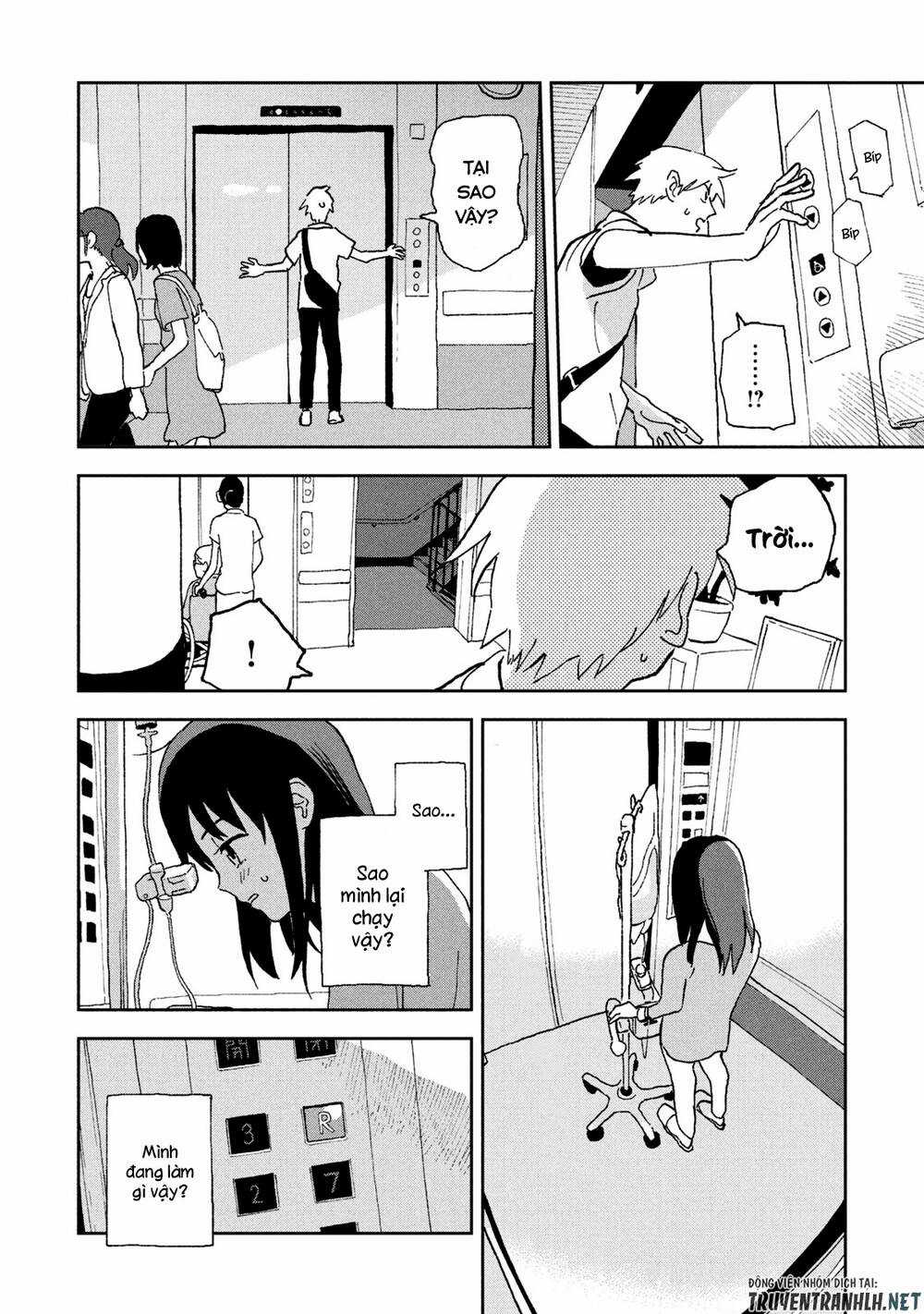 Tsuka No Ma No Ichika Chapter 14 trang 5