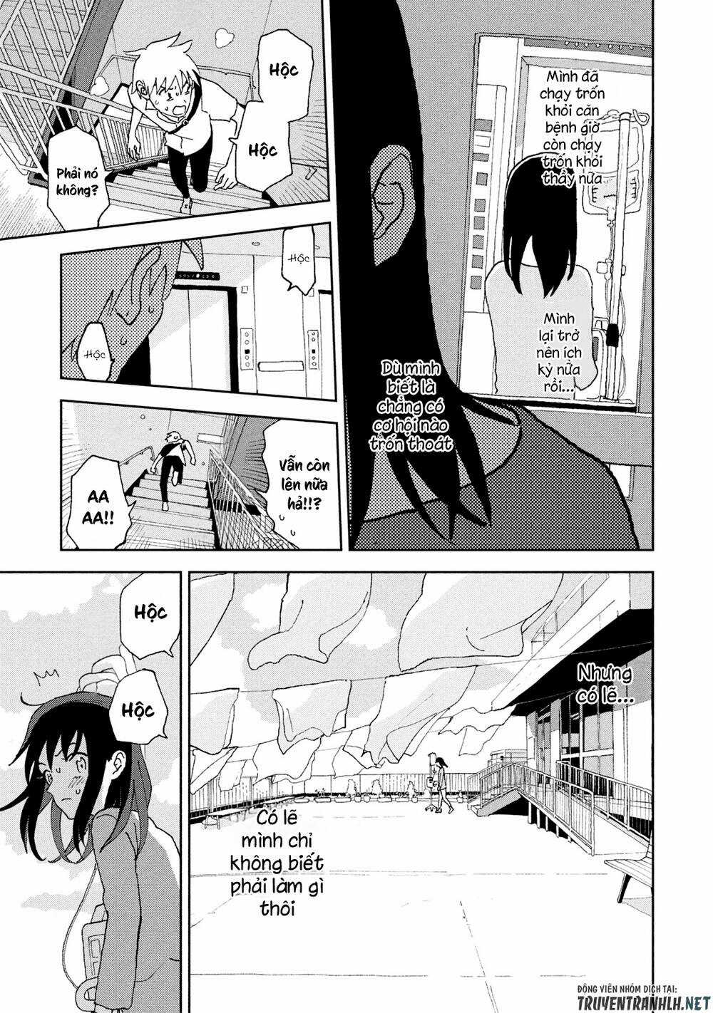 Tsuka No Ma No Ichika Chapter 14 trang 6