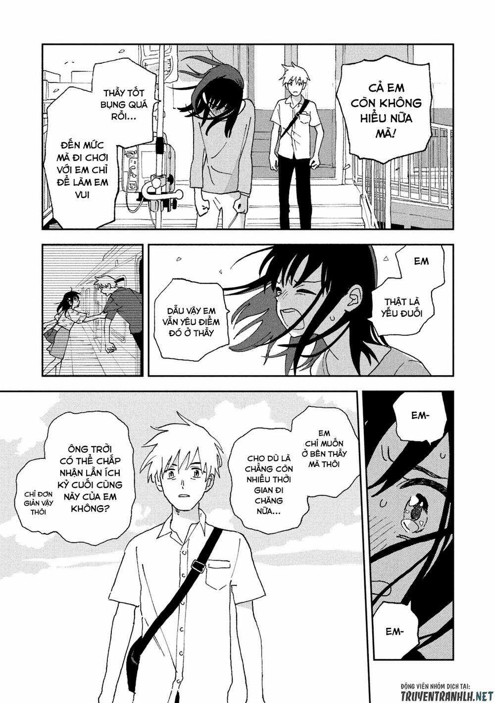 Tsuka No Ma No Ichika Chapter 14 trang 8