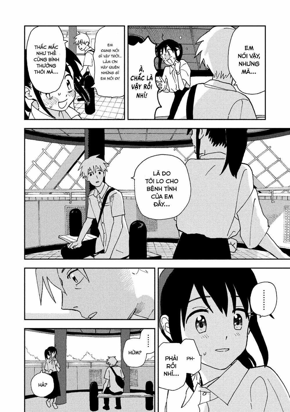 Tsuka No Ma No Ichika Chapter 15 trang 10