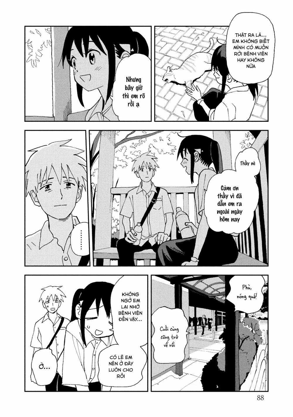 Tsuka No Ma No Ichika Chapter 15 trang 12
