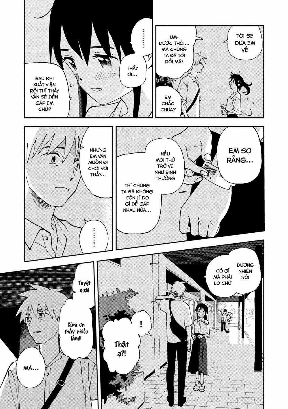 Tsuka No Ma No Ichika Chapter 15 trang 13