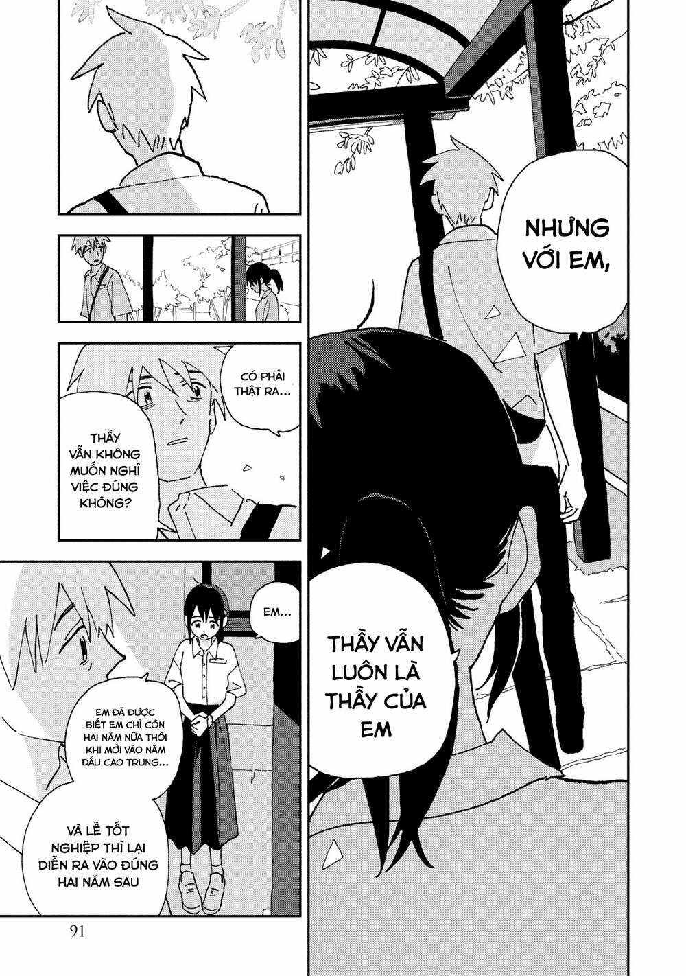 Tsuka No Ma No Ichika Chapter 15 trang 15