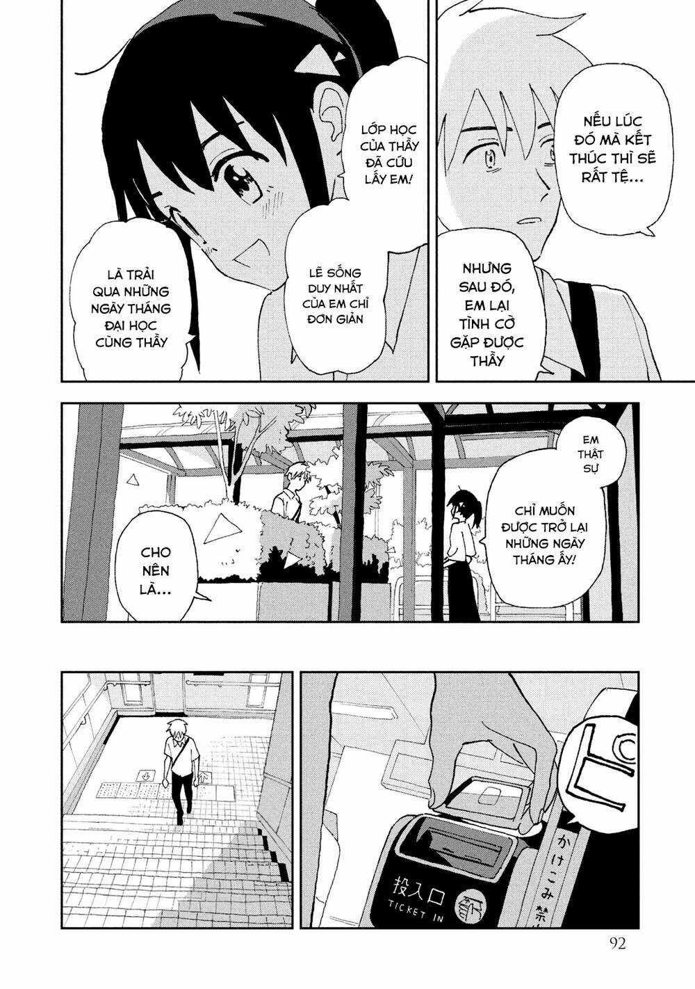 Tsuka No Ma No Ichika Chapter 15 trang 16