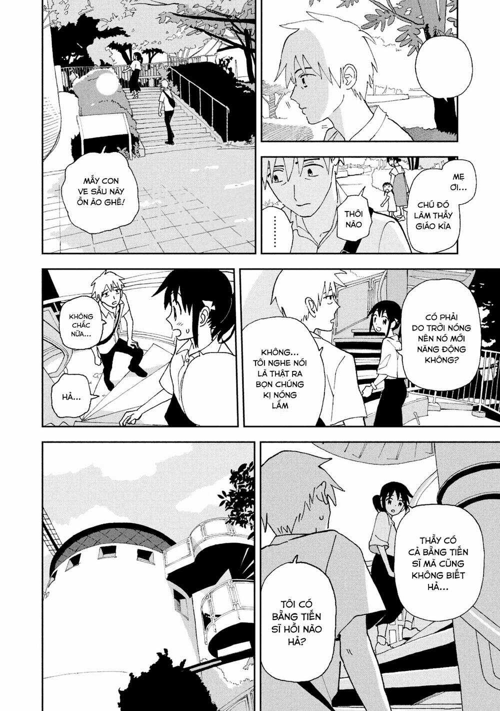 Tsuka No Ma No Ichika Chapter 15 trang 8