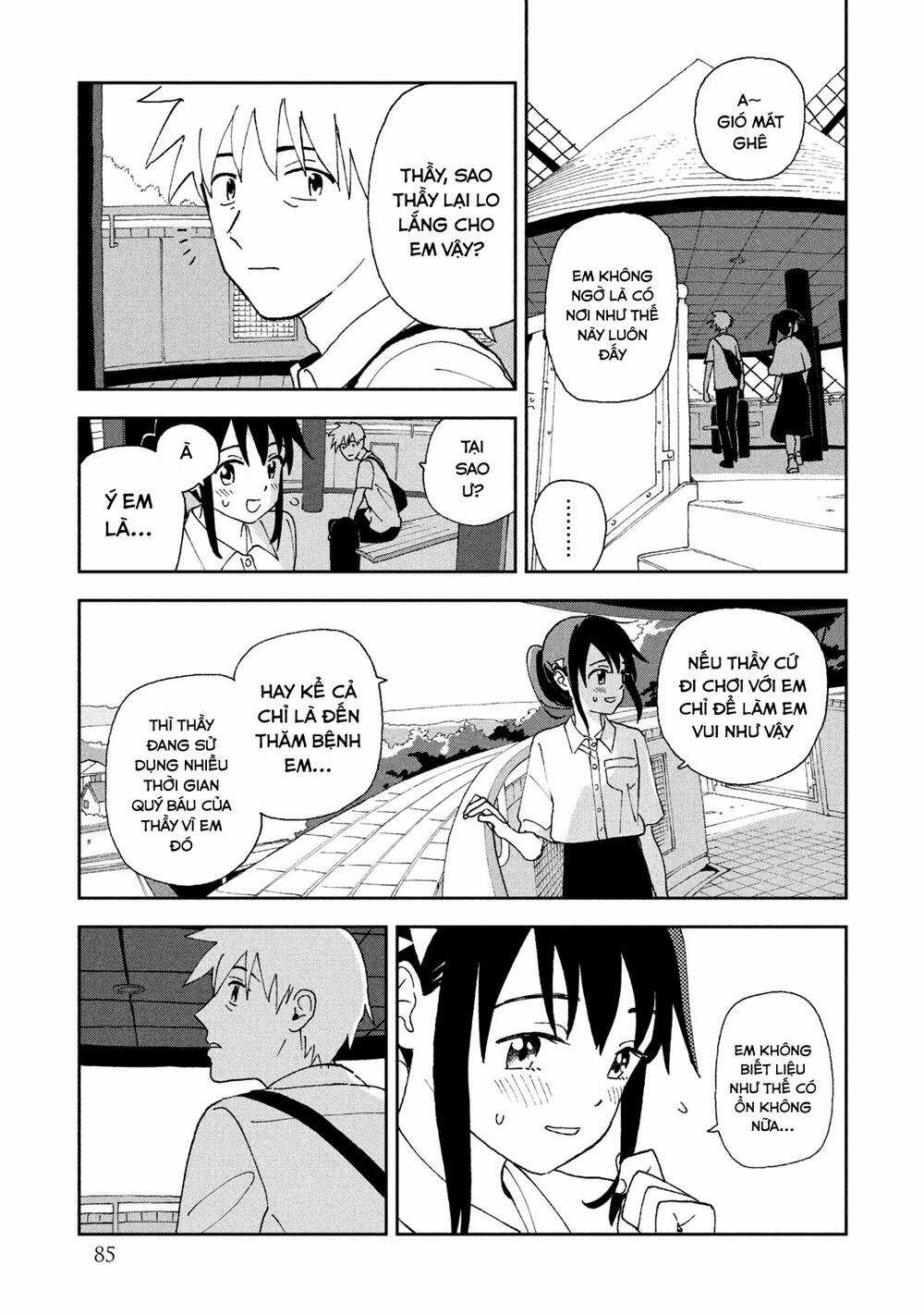 Tsuka No Ma No Ichika Chapter 15 trang 9