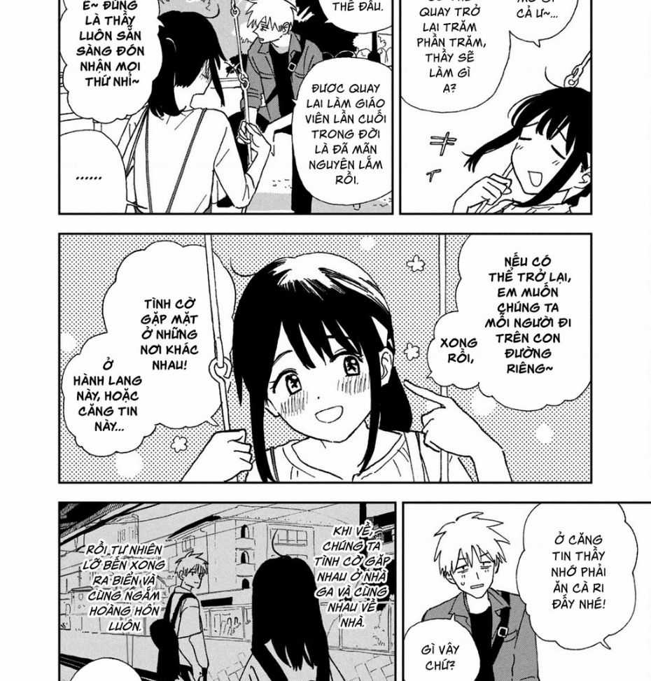 Tsuka No Ma No Ichika Chapter 16.1 trang 2