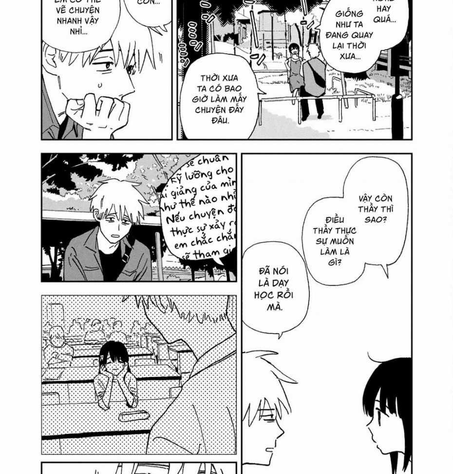 Tsuka No Ma No Ichika Chapter 16.1 trang 3