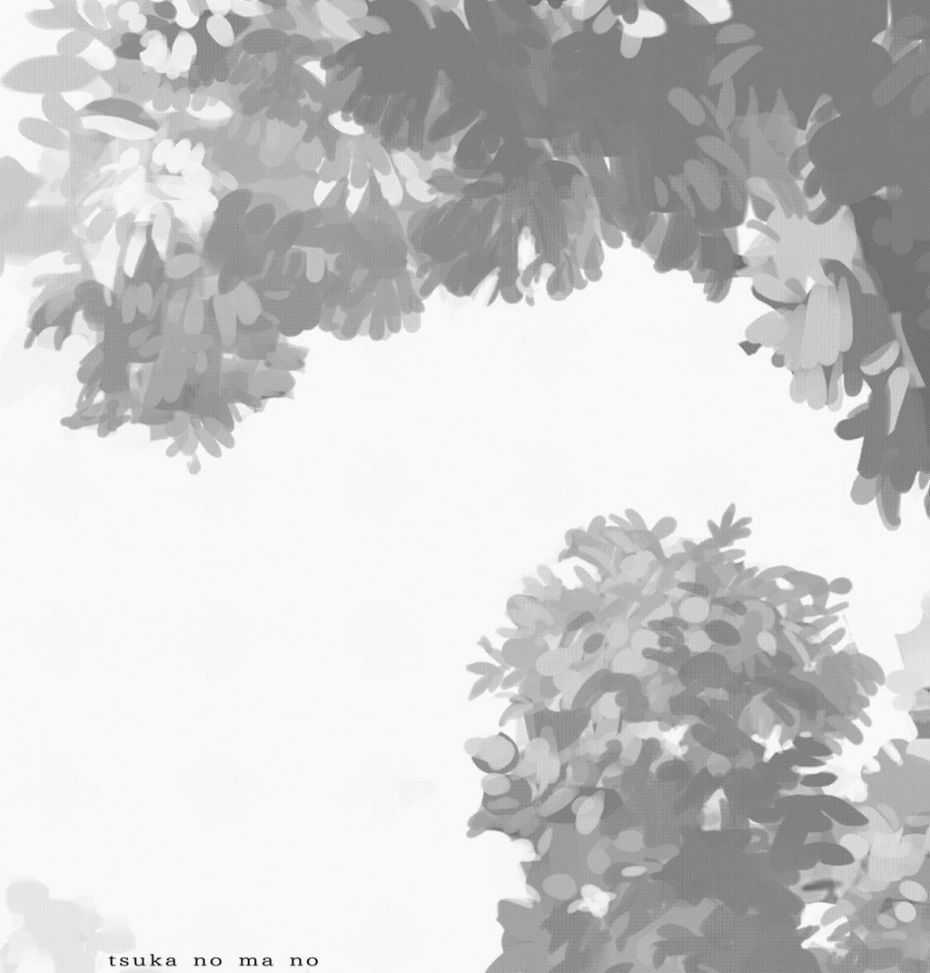 Tsuka No Ma No Ichika Chapter 16 trang 17