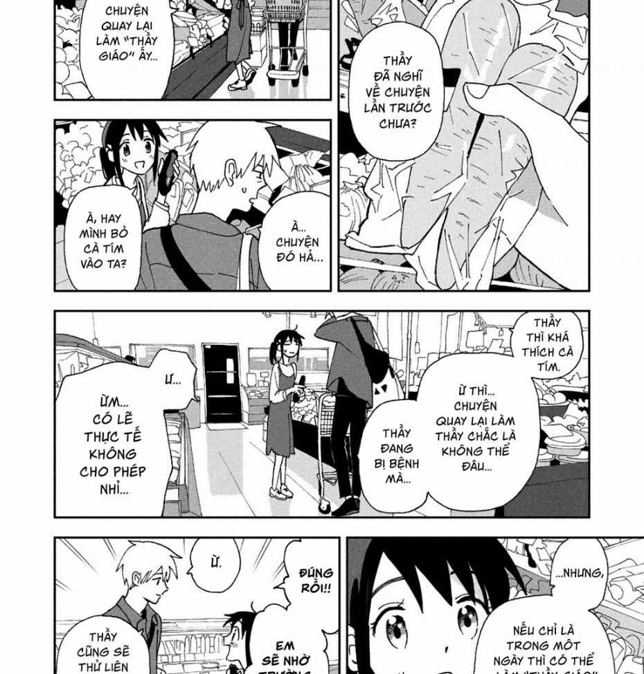 Tsuka No Ma No Ichika Chapter 16 trang 5