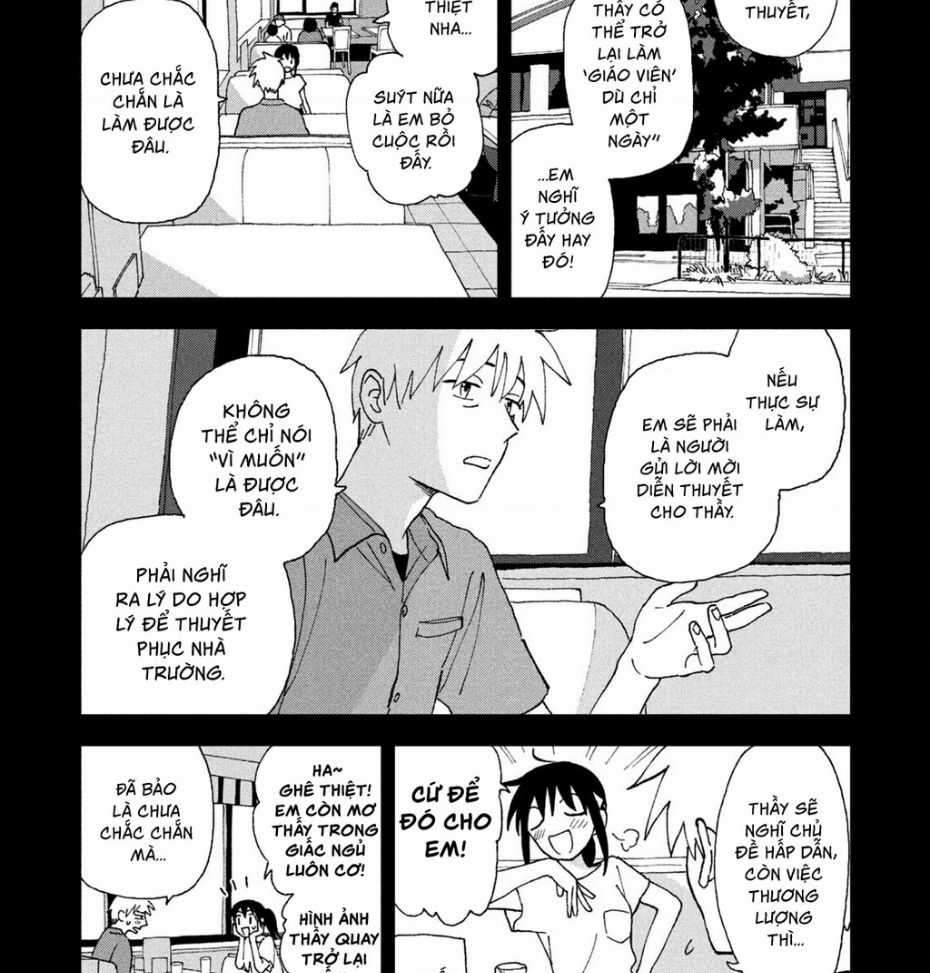 Tsuka No Ma No Ichika Chapter 17 trang 3