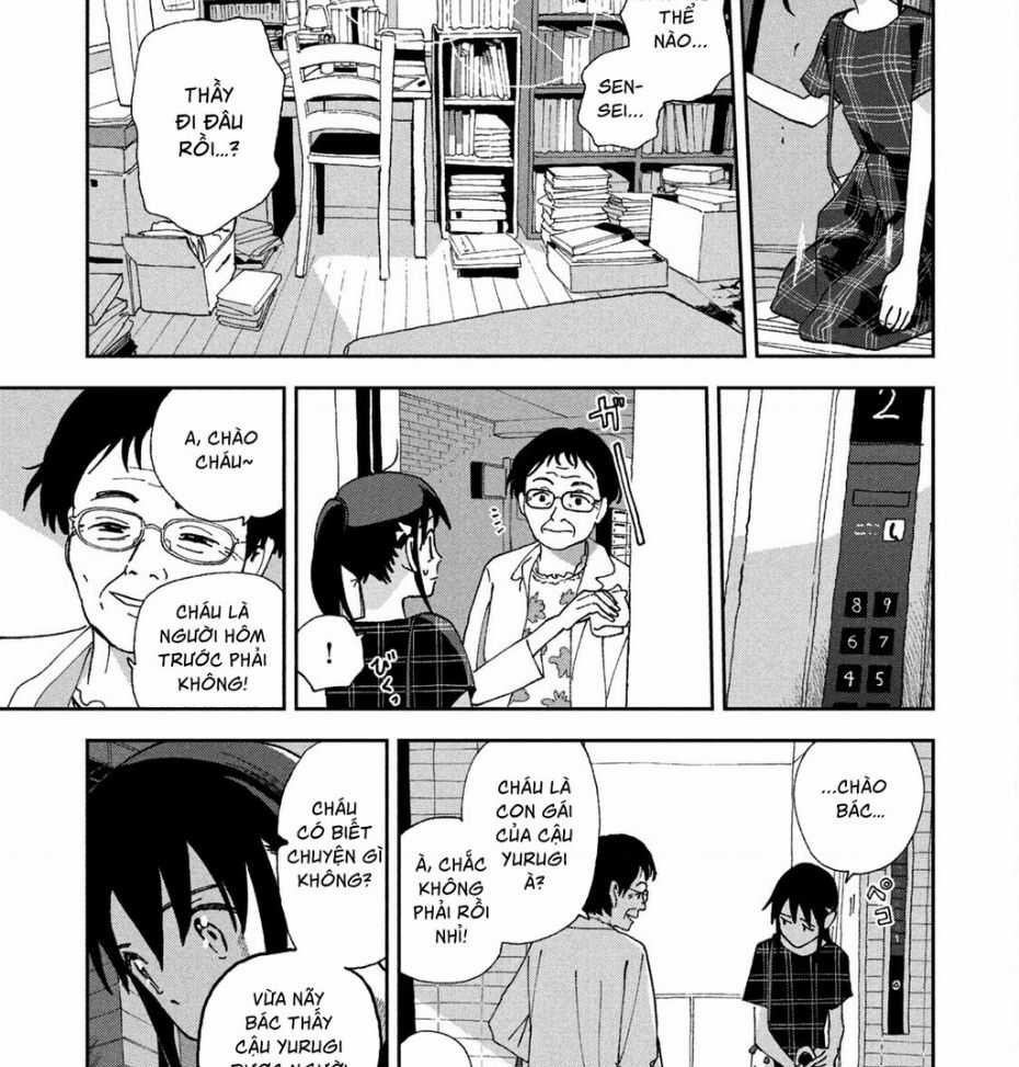 Tsuka No Ma No Ichika Chapter 18 trang 15