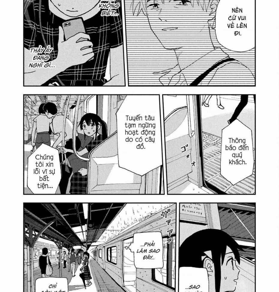 Tsuka No Ma No Ichika Chapter 18 trang 3