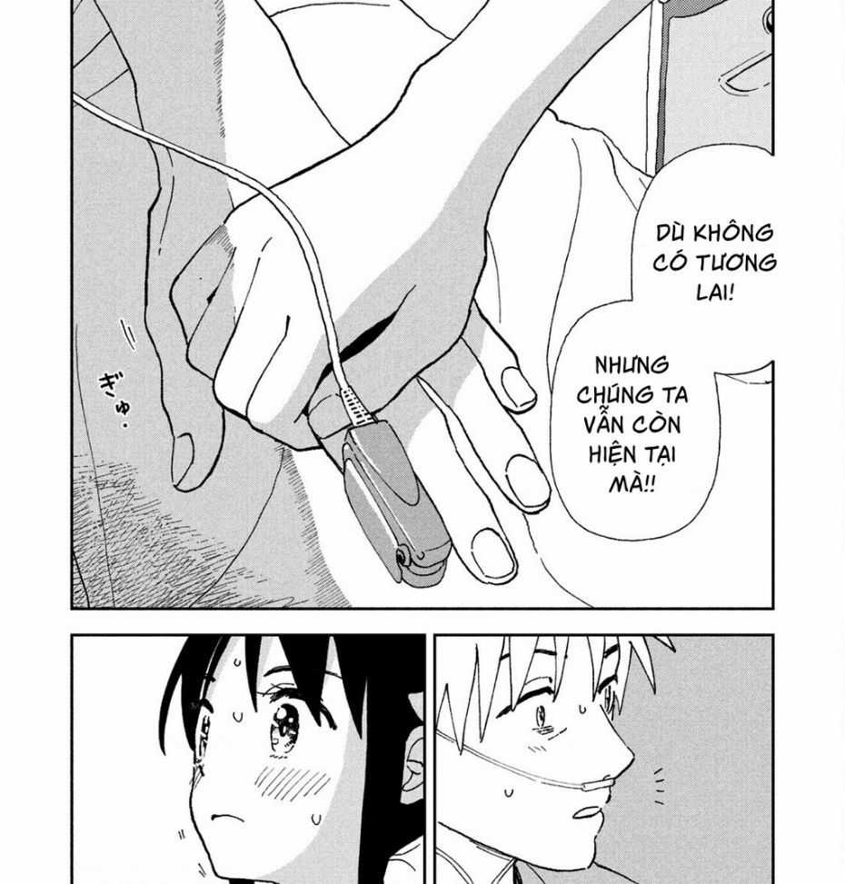 Tsuka No Ma No Ichika Chapter 19 trang 12