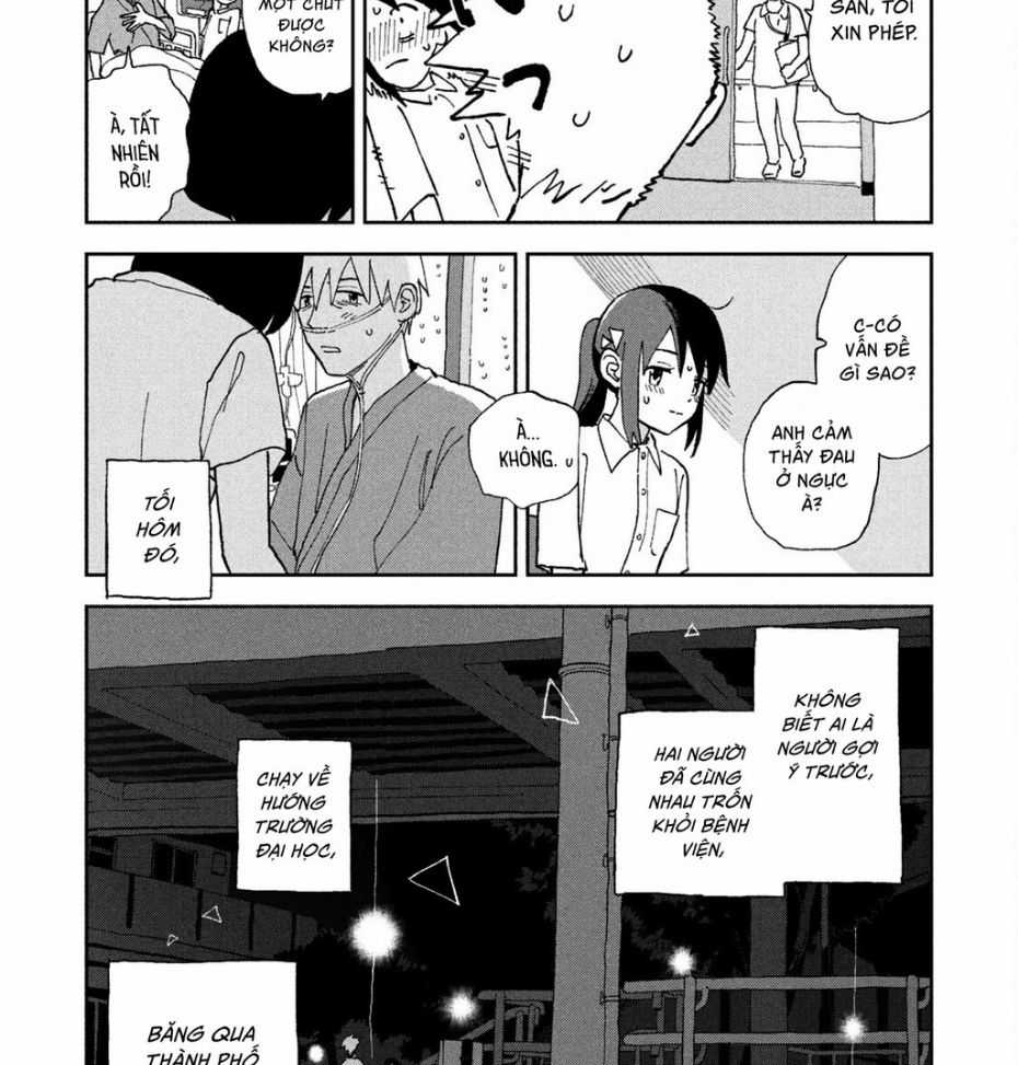 Tsuka No Ma No Ichika Chapter 19 trang 14