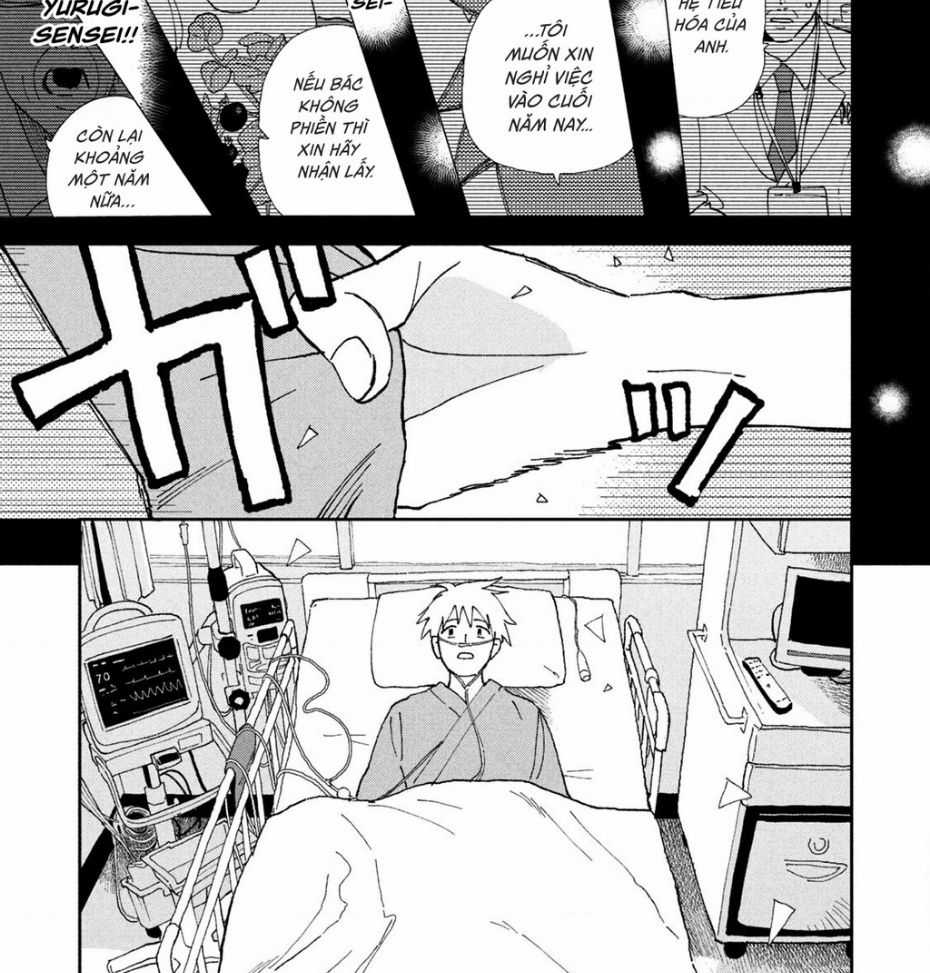 Tsuka No Ma No Ichika Chapter 19 trang 4