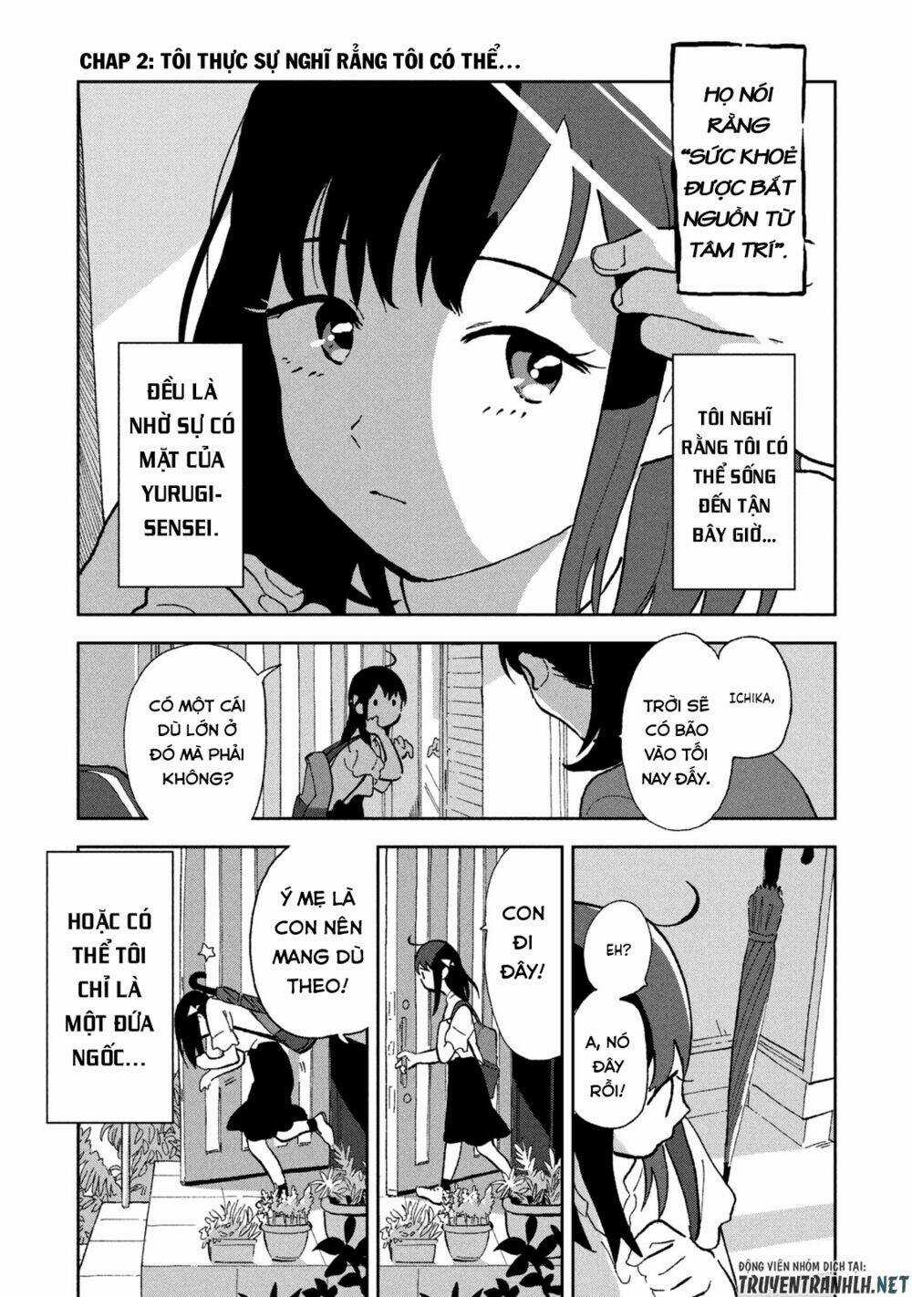 Tsuka No Ma No Ichika Chapter 2 trang 2