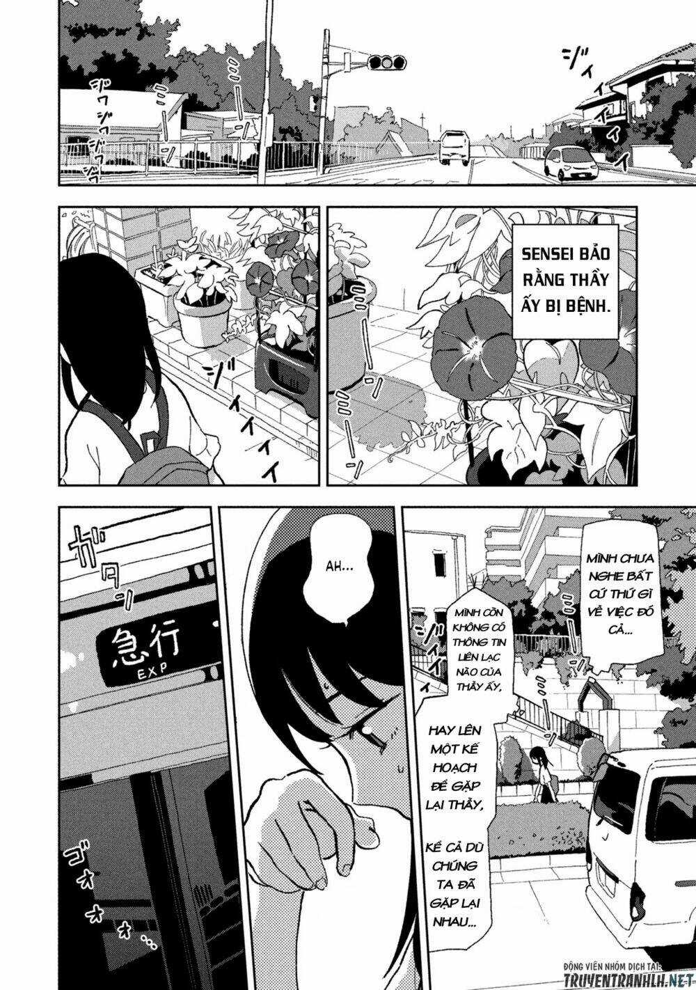 Tsuka No Ma No Ichika Chapter 2 trang 3