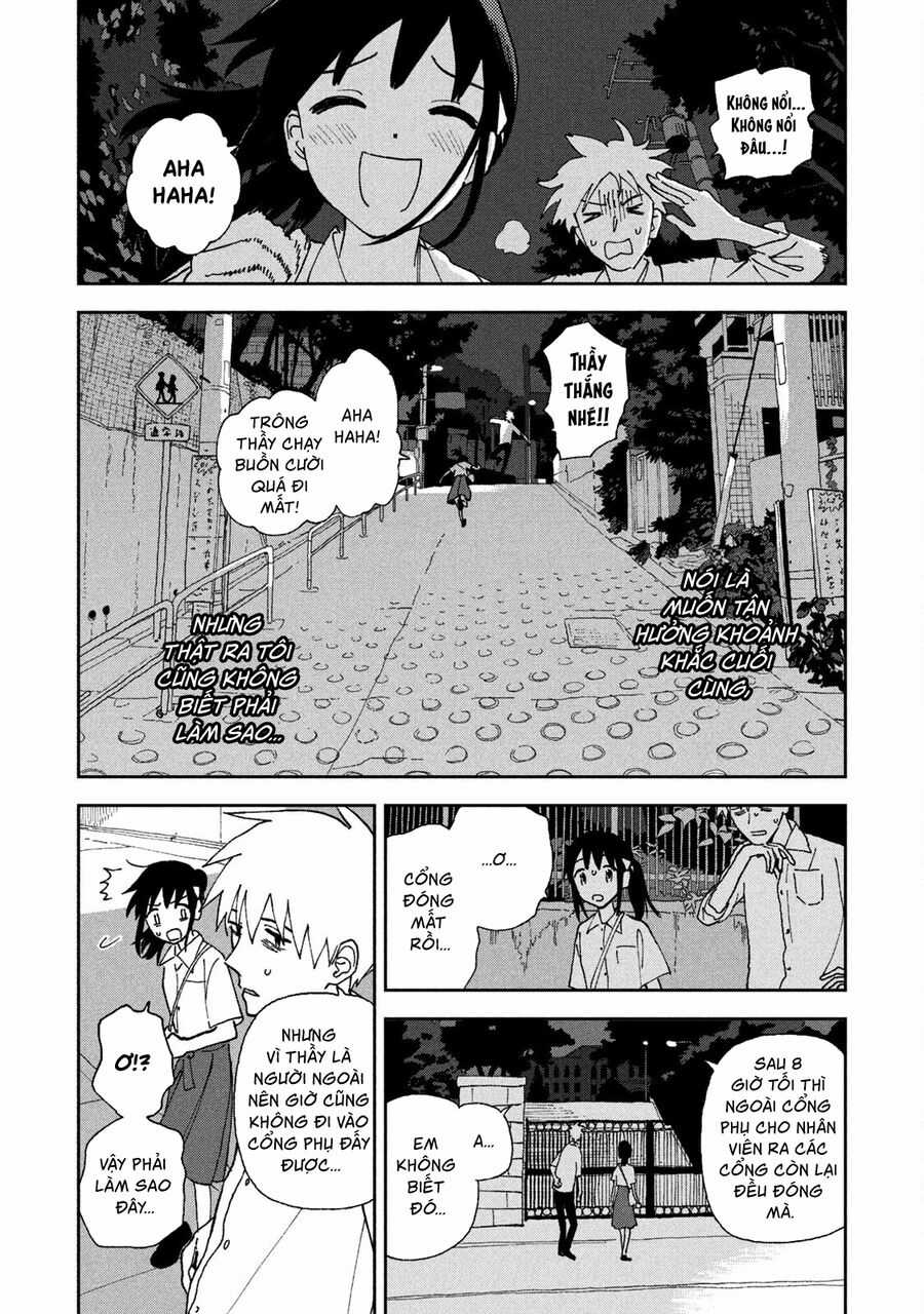 Tsuka No Ma No Ichika Chapter 20 trang 5