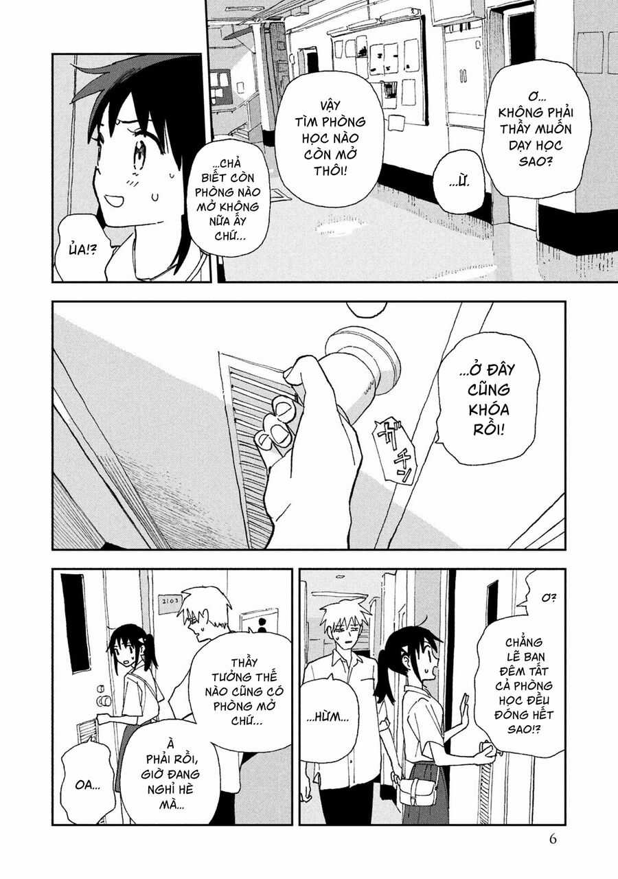 Tsuka No Ma No Ichika Chapter 20 trang 7