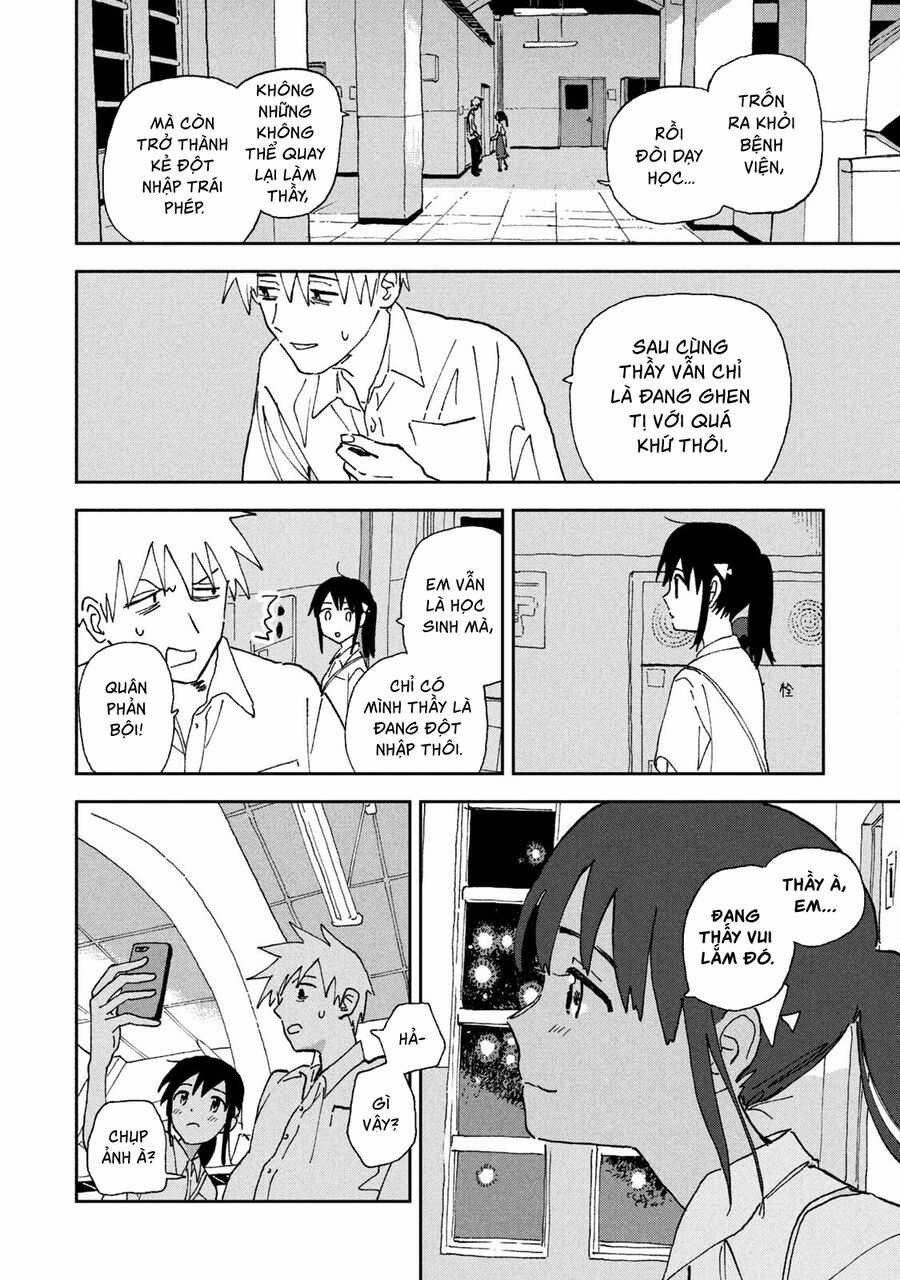 Tsuka No Ma No Ichika Chapter 20 trang 9