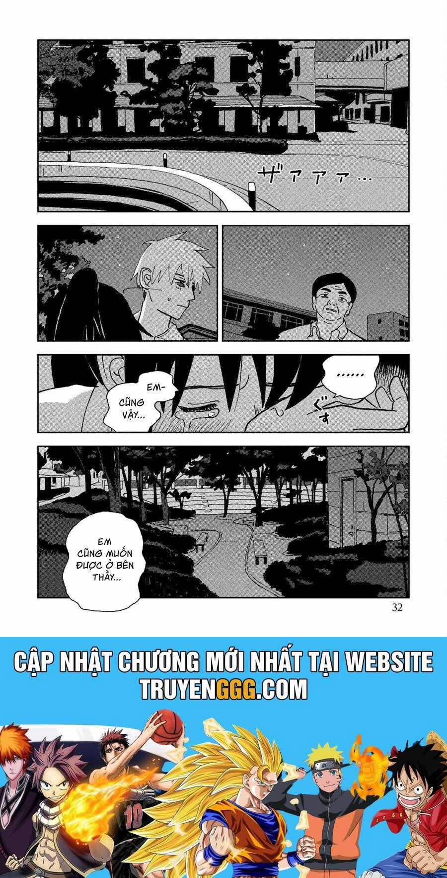 Tsuka No Ma No Ichika Chapter 21 trang 16