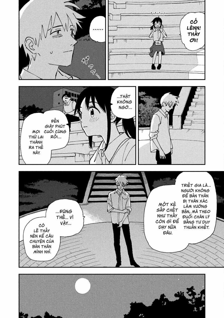 Tsuka No Ma No Ichika Chapter 21 trang 6