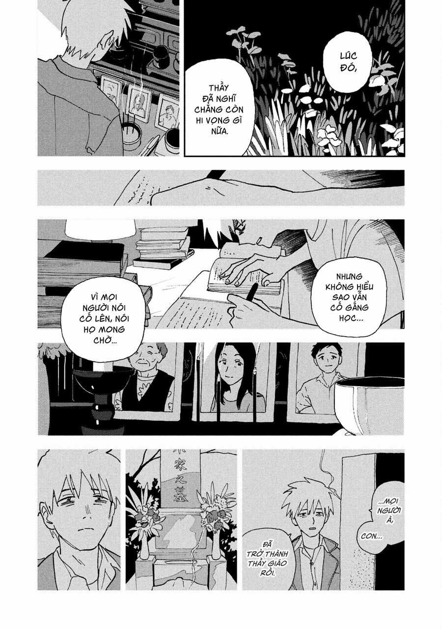 Tsuka No Ma No Ichika Chapter 21 trang 8