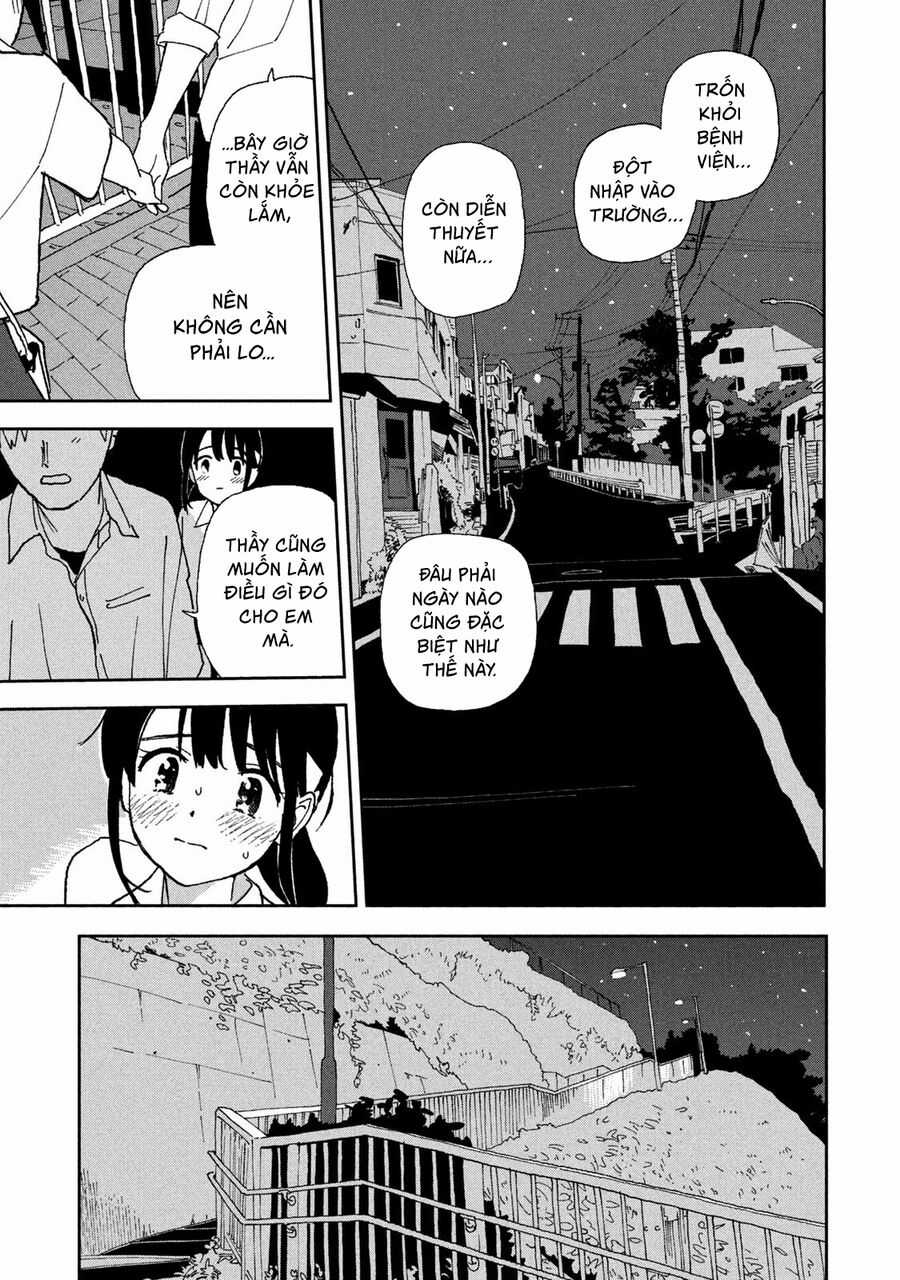Tsuka No Ma No Ichika Chapter 22 trang 7