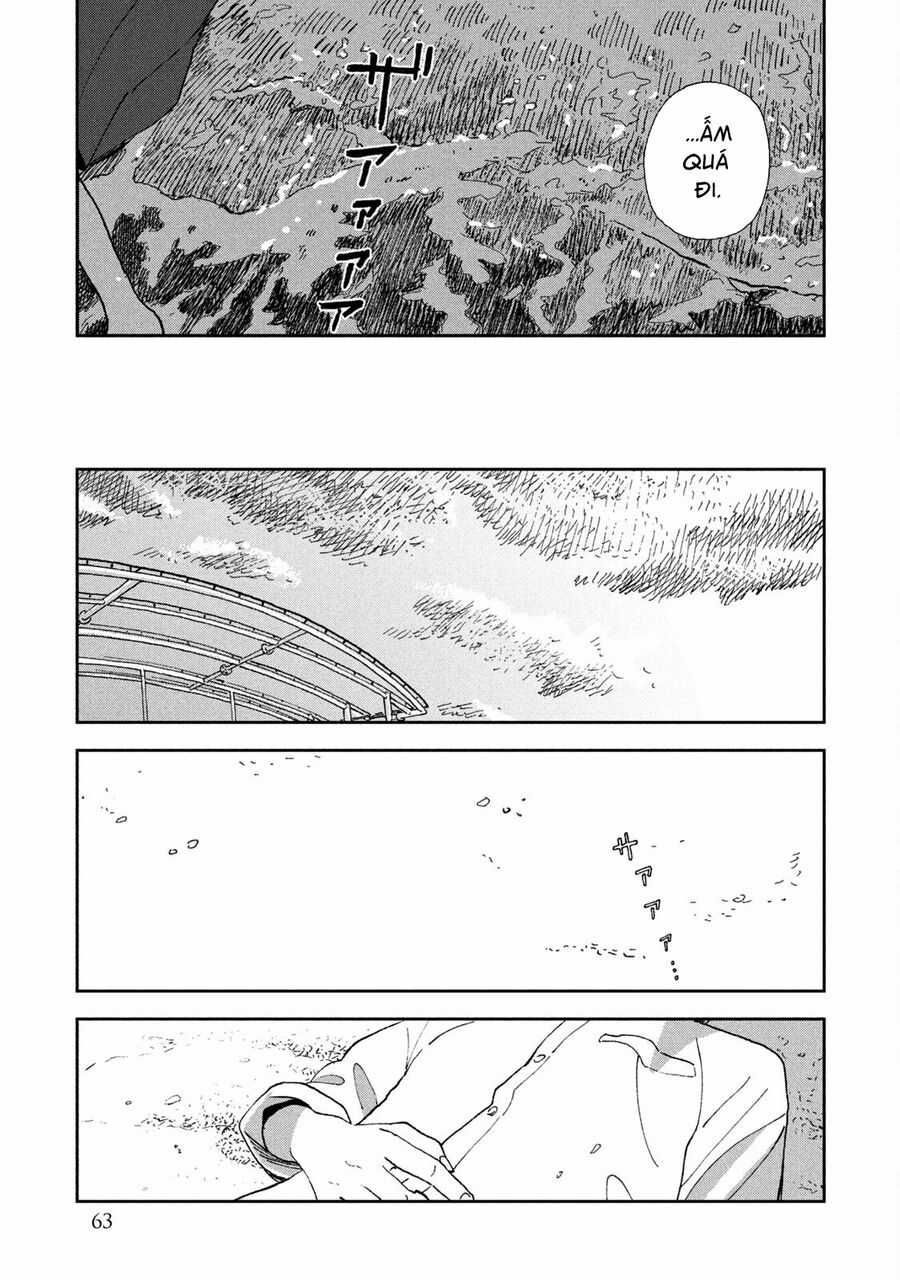 Tsuka No Ma No Ichika Chapter 23 trang 14