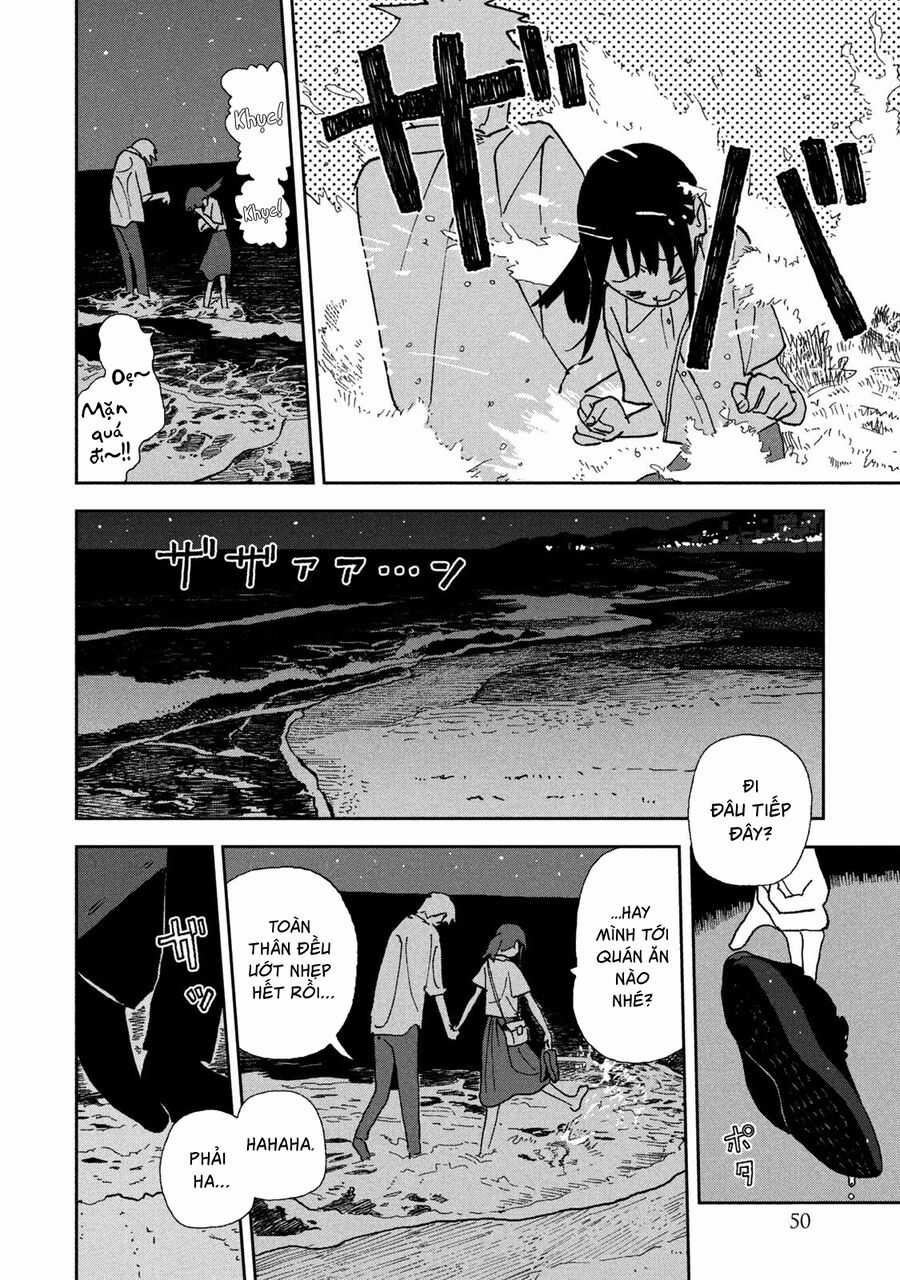 Tsuka No Ma No Ichika Chapter 23 trang 2
