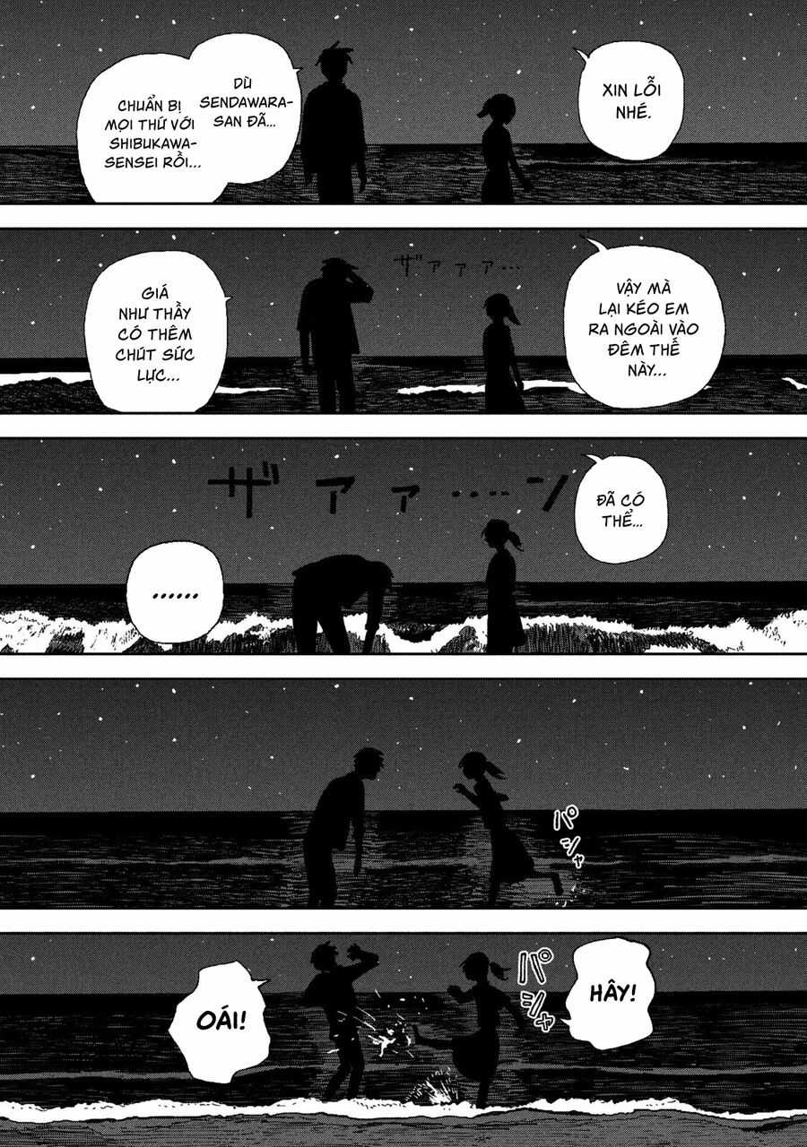 Tsuka No Ma No Ichika Chapter 23 trang 4