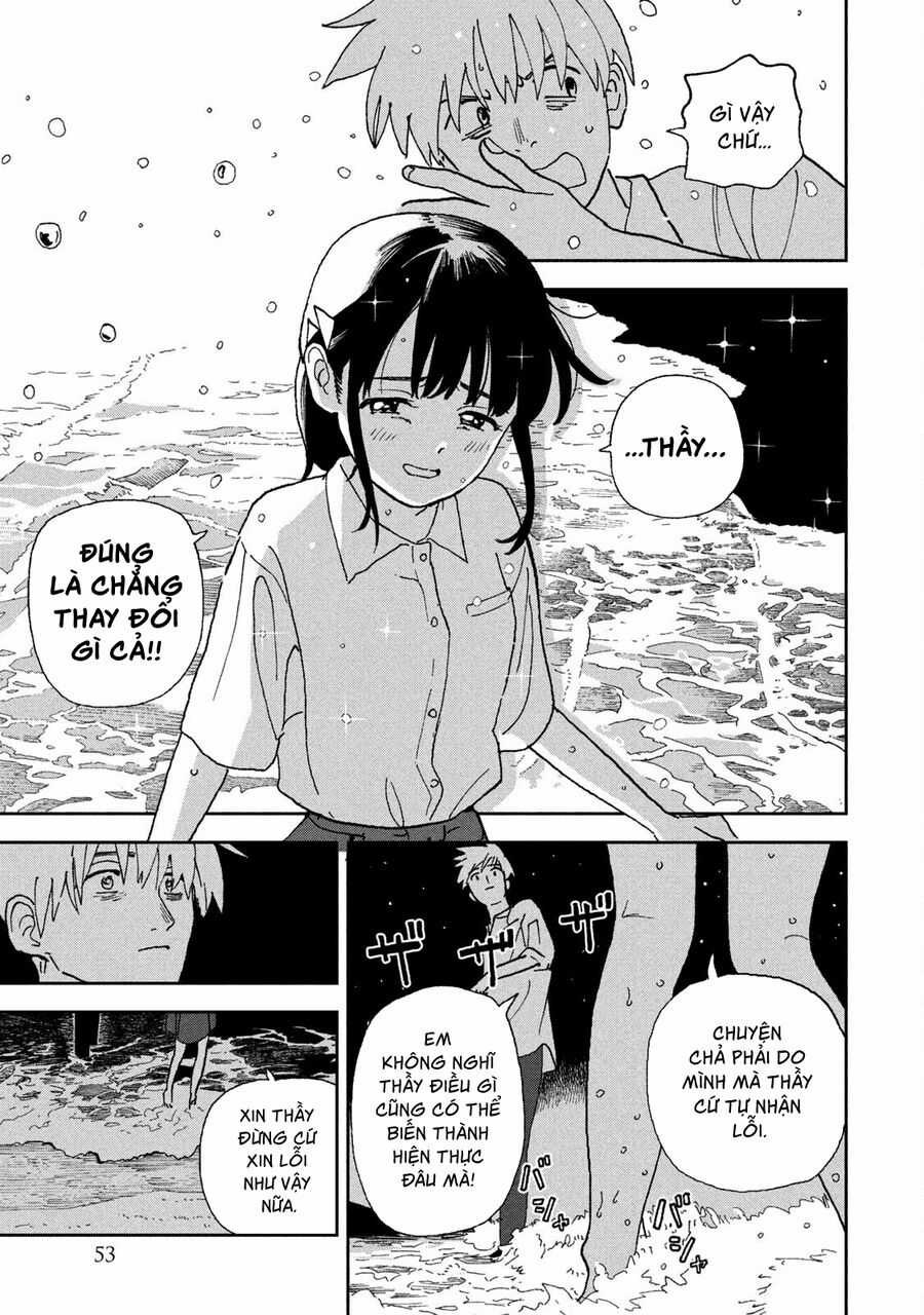 Tsuka No Ma No Ichika Chapter 23 trang 5