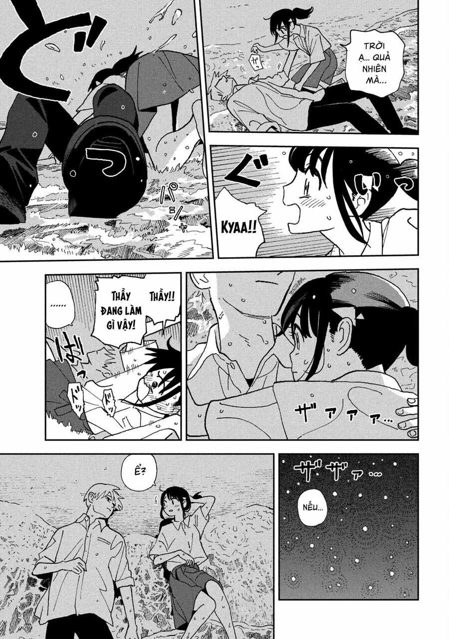 Tsuka No Ma No Ichika Chapter 23 trang 7