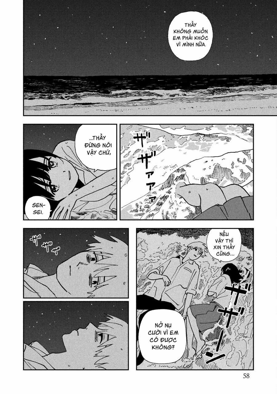 Tsuka No Ma No Ichika Chapter 23 trang 9