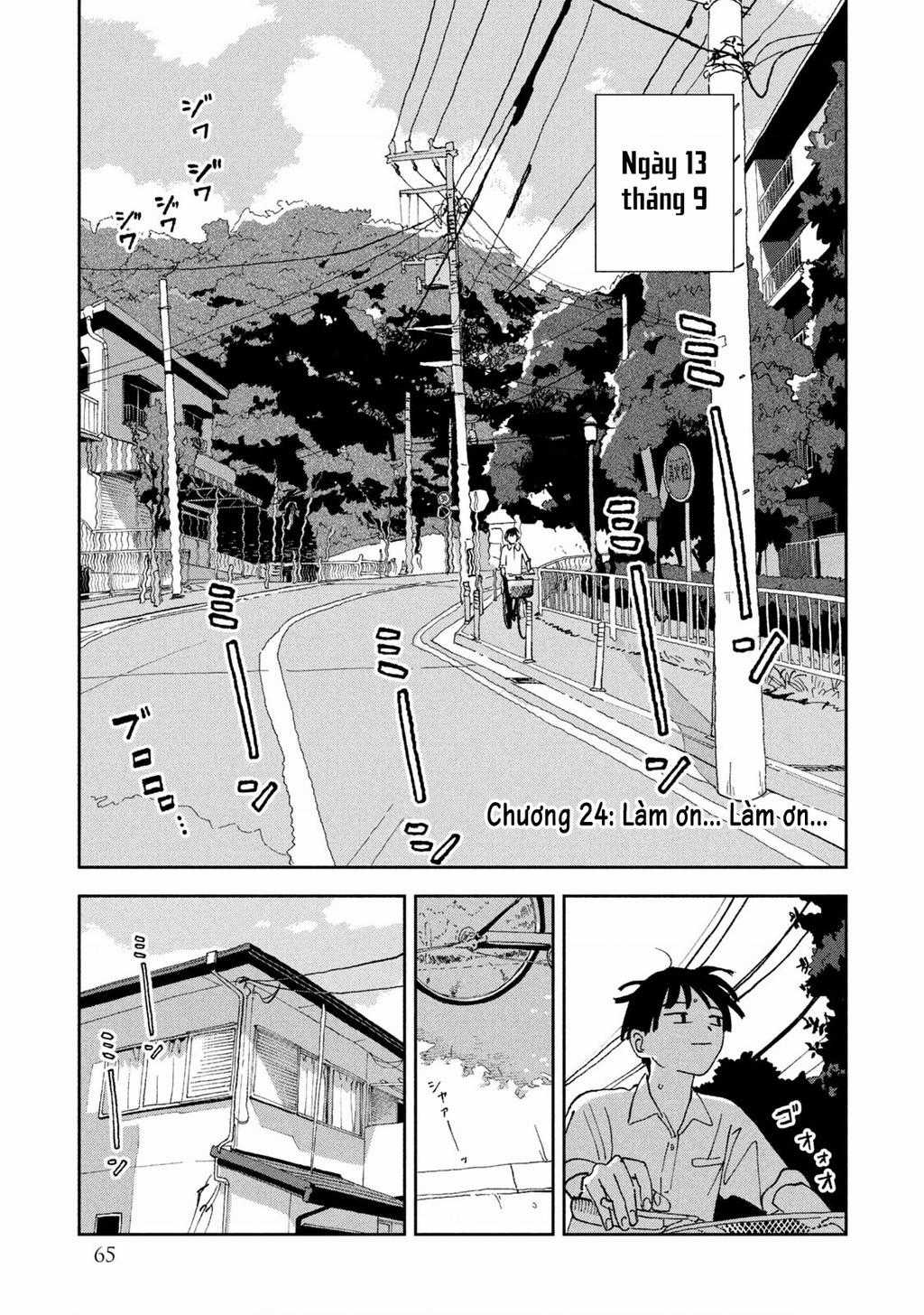 Tsuka No Ma No Ichika Chapter 24 trang 1