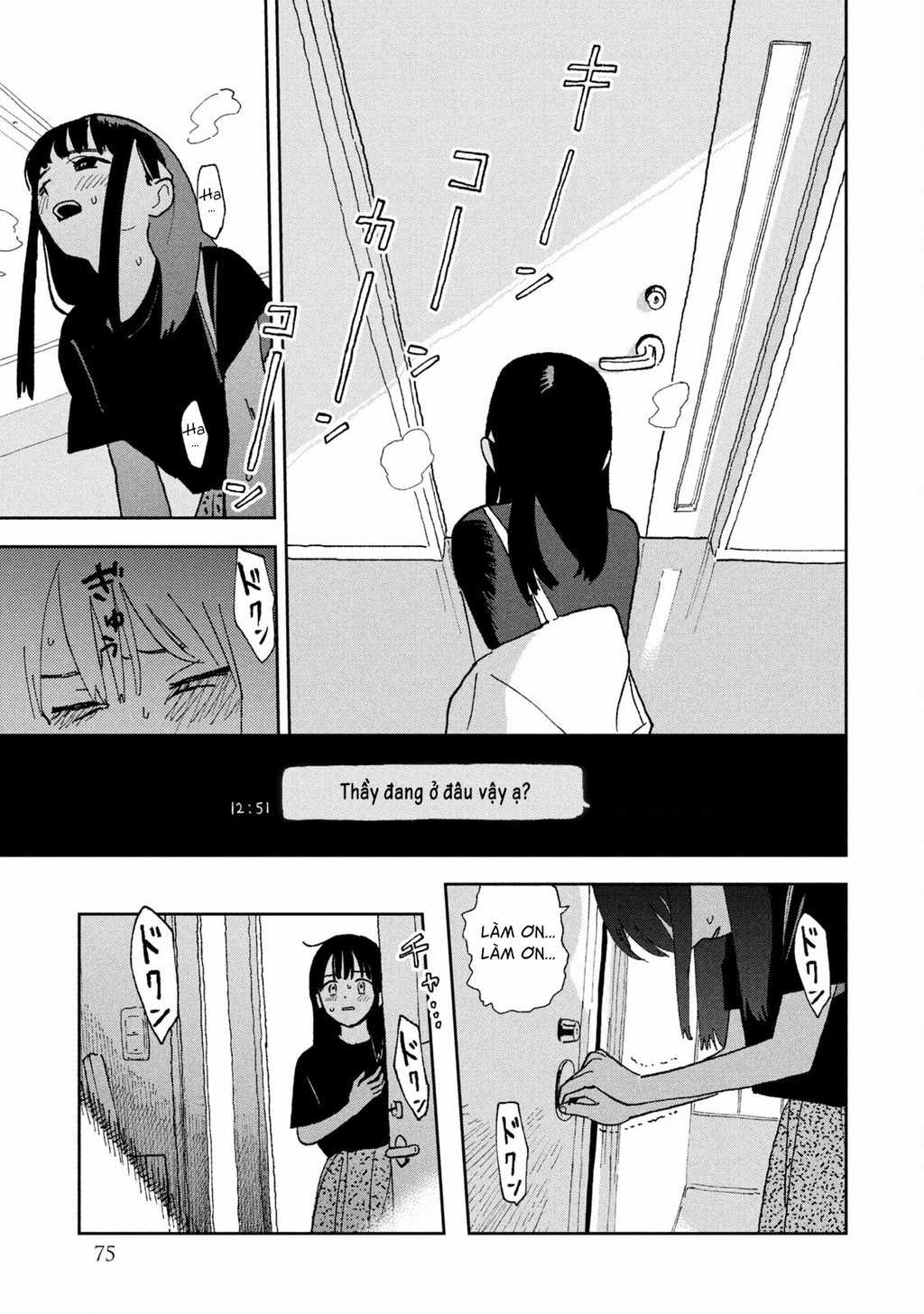 Tsuka No Ma No Ichika Chapter 24 trang 11