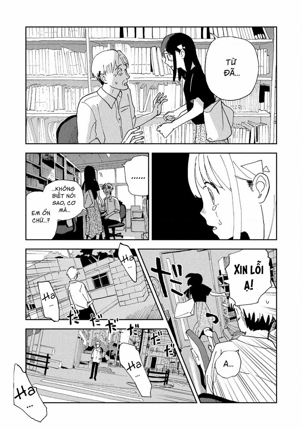 Tsuka No Ma No Ichika Chapter 24 trang 13