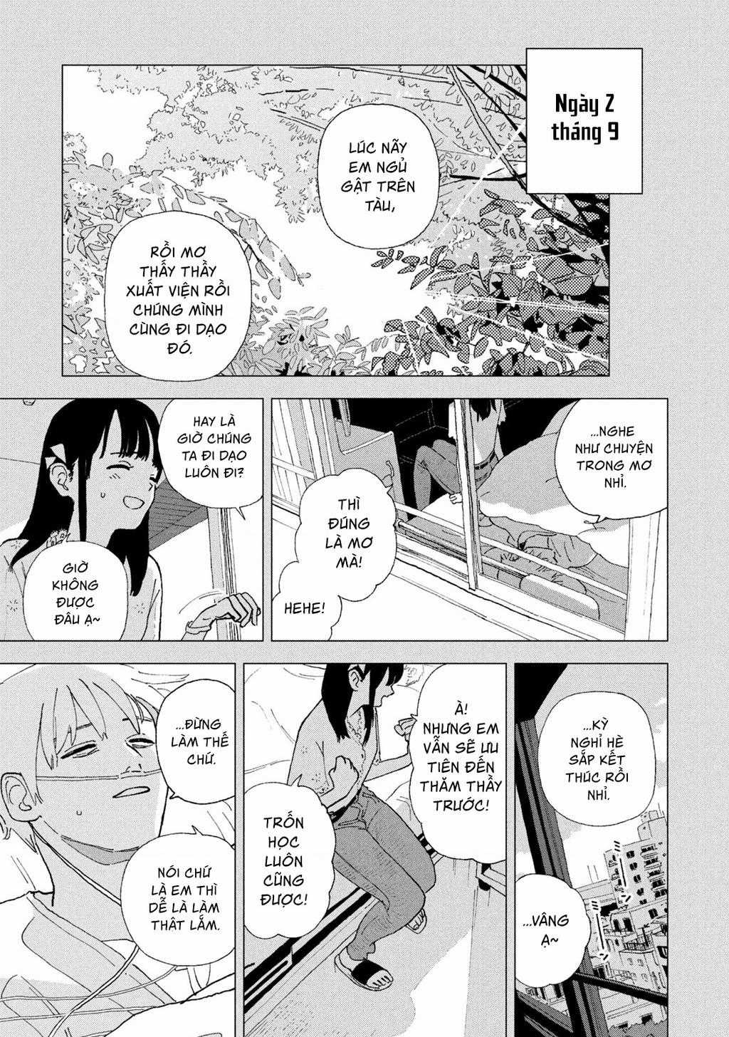 Tsuka No Ma No Ichika Chapter 24 trang 15