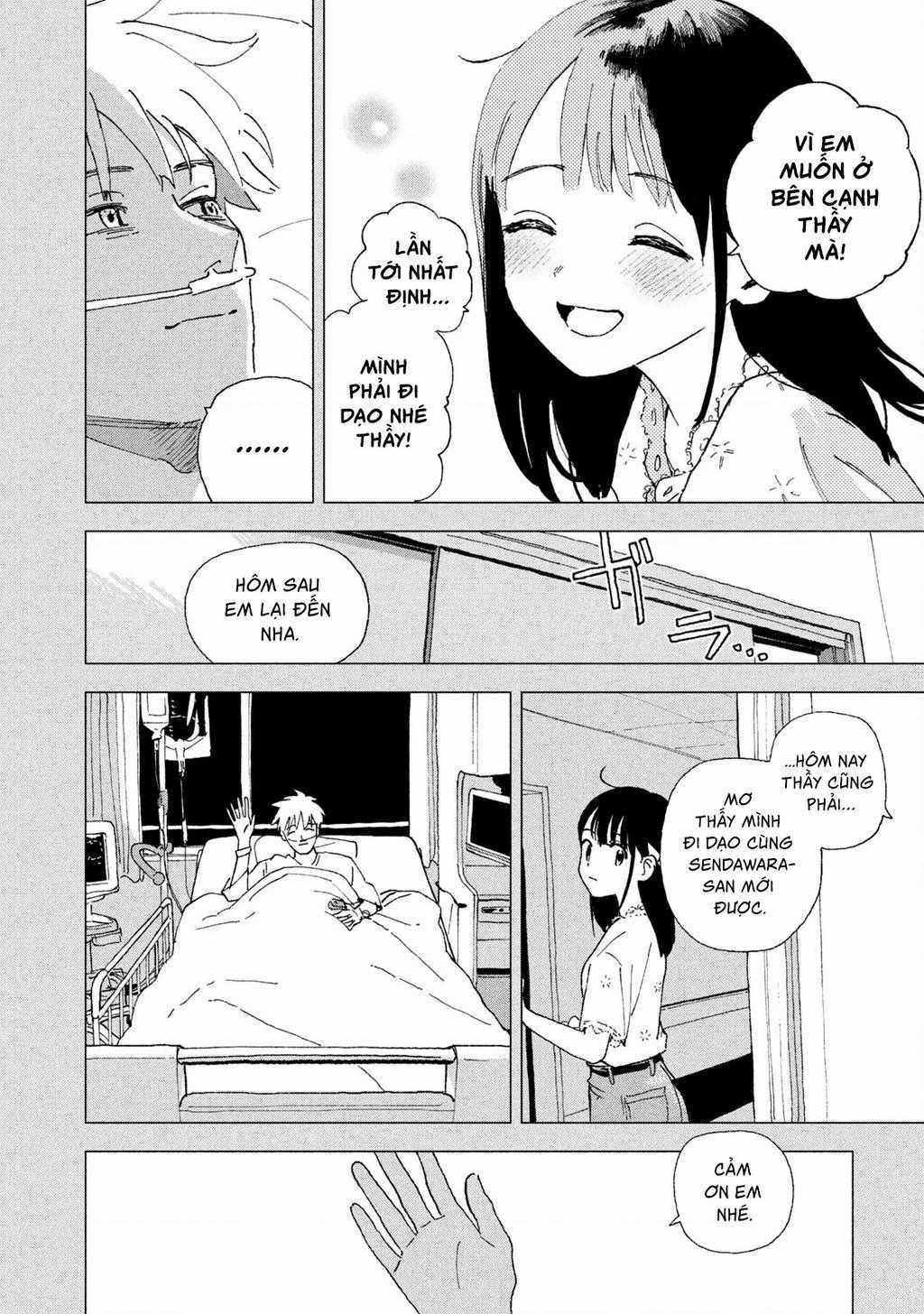 Tsuka No Ma No Ichika Chapter 24 trang 16
