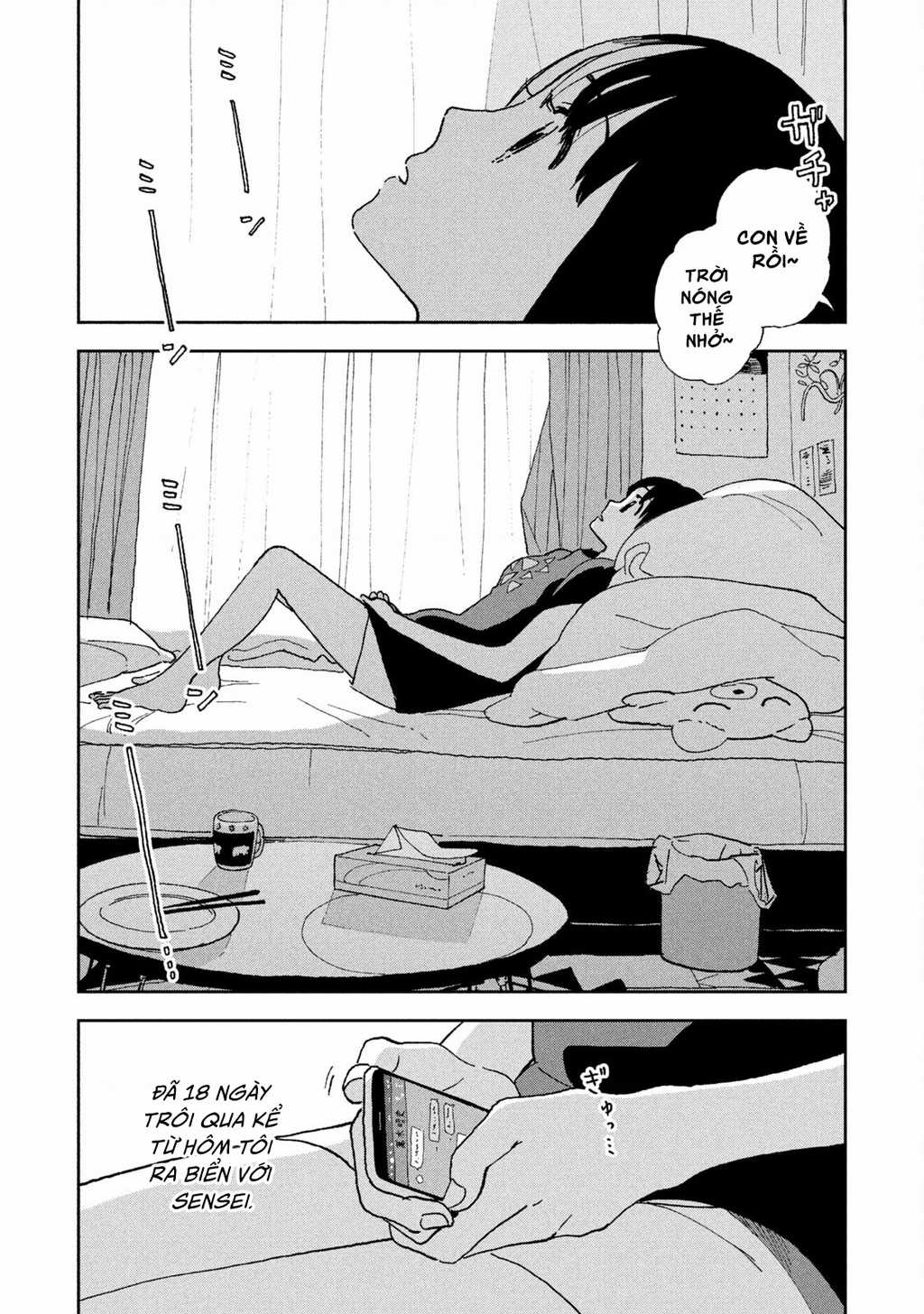 Tsuka No Ma No Ichika Chapter 24 trang 2