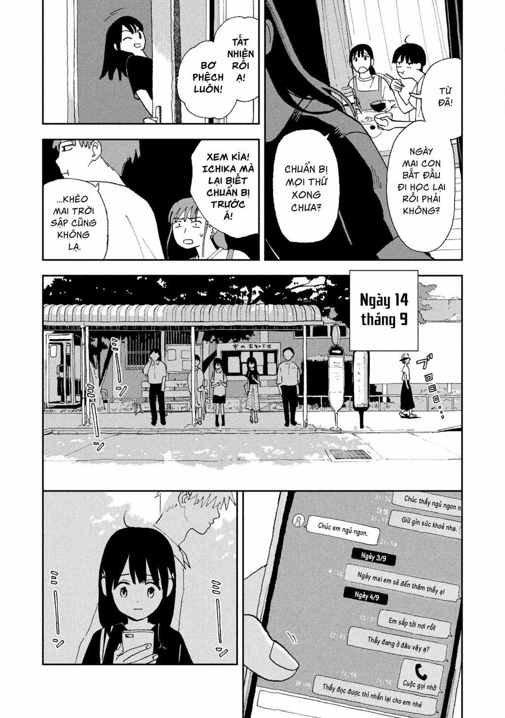 Tsuka No Ma No Ichika Chapter 24 trang 4